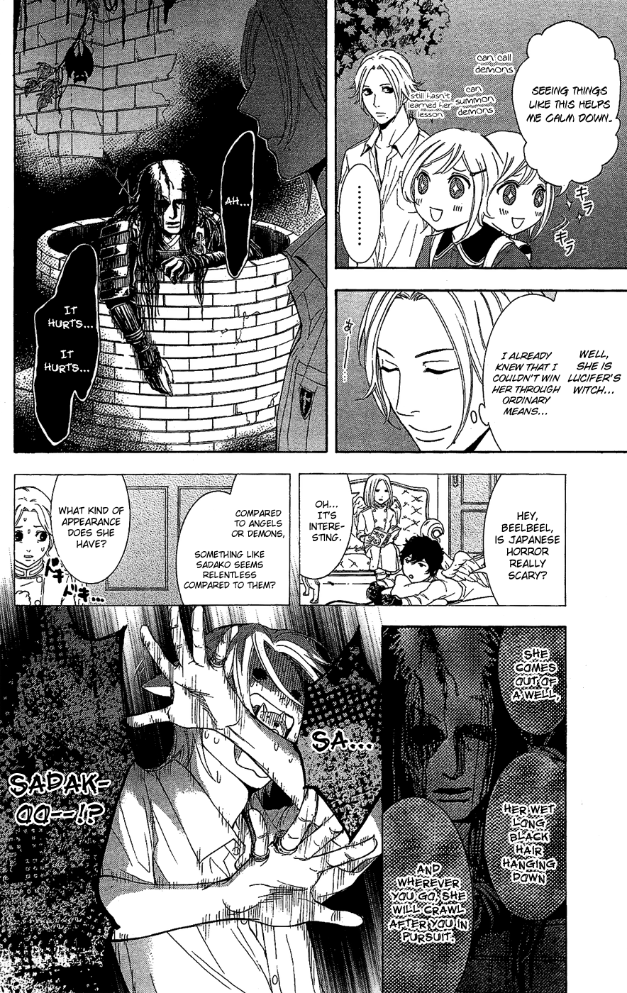 Halaman dari Kare wa Diablo! Chapter 6