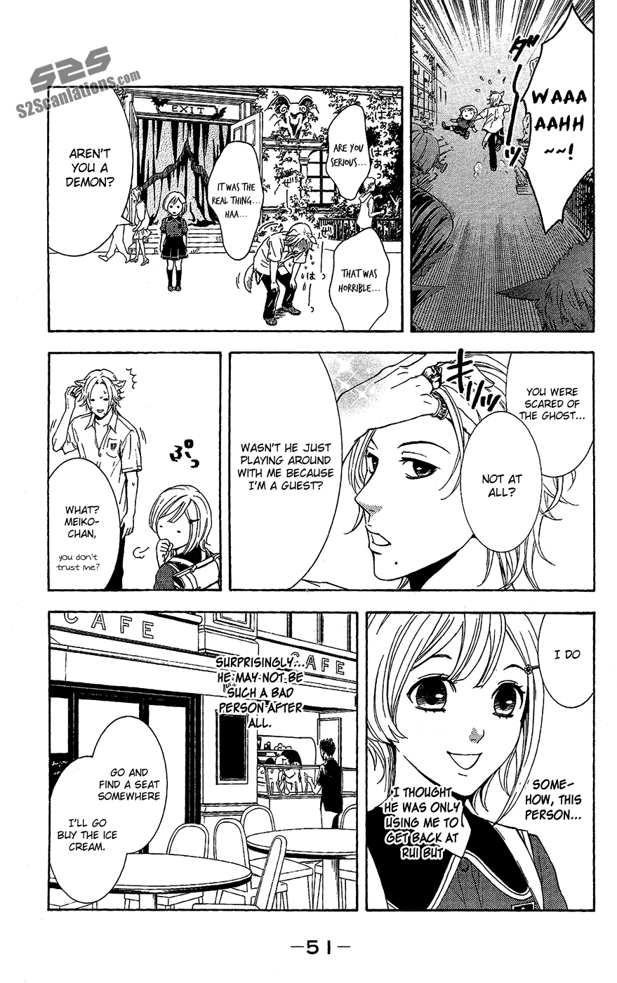 Halaman dari Kare wa Diablo! Chapter 6