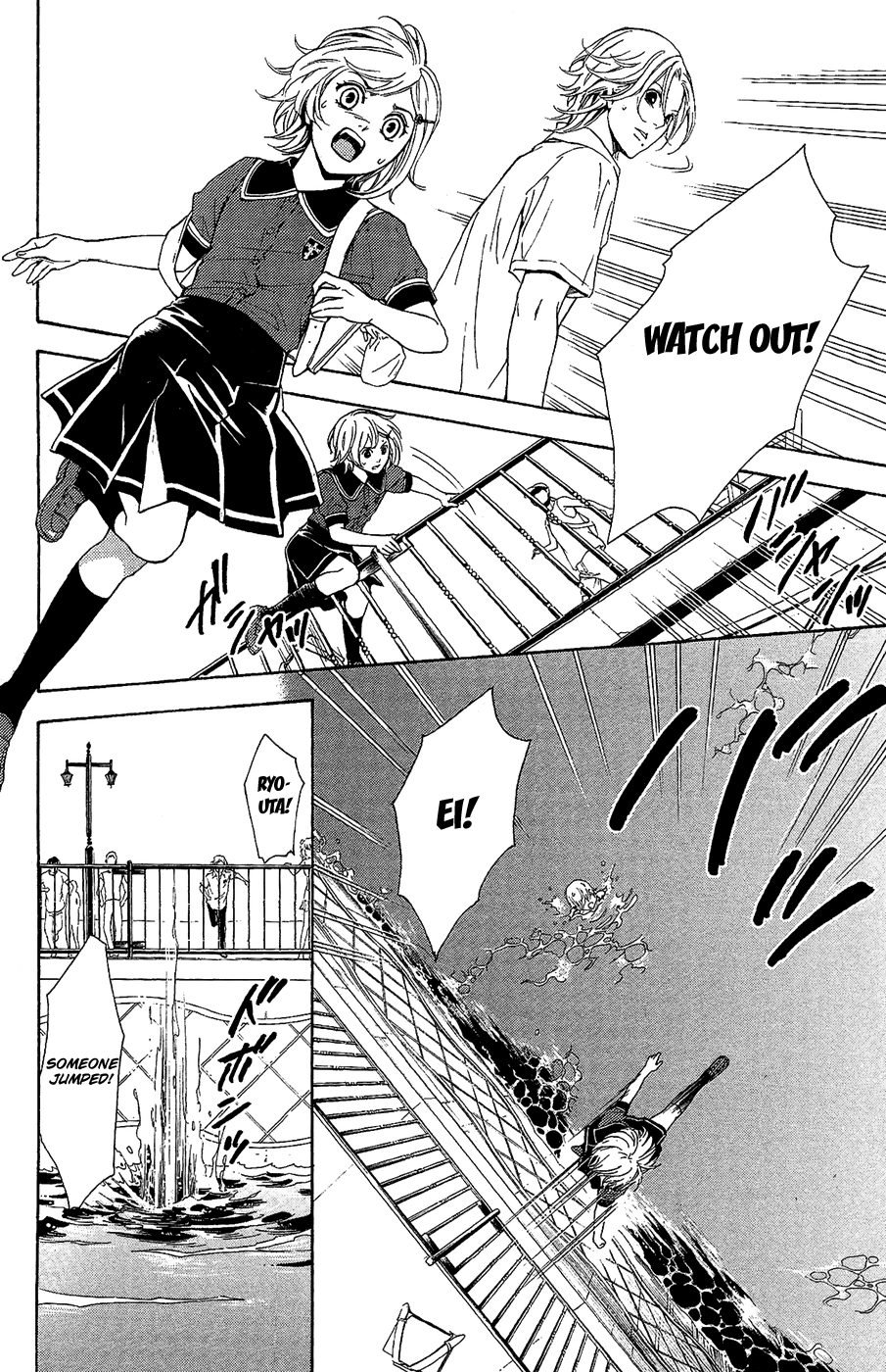 Halaman dari Kare wa Diablo! Chapter 6
