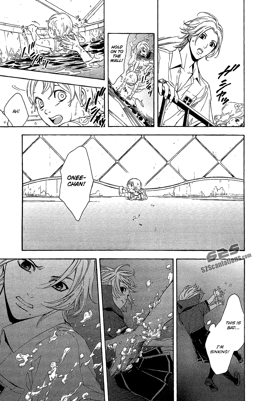 Halaman dari Kare wa Diablo! Chapter 6