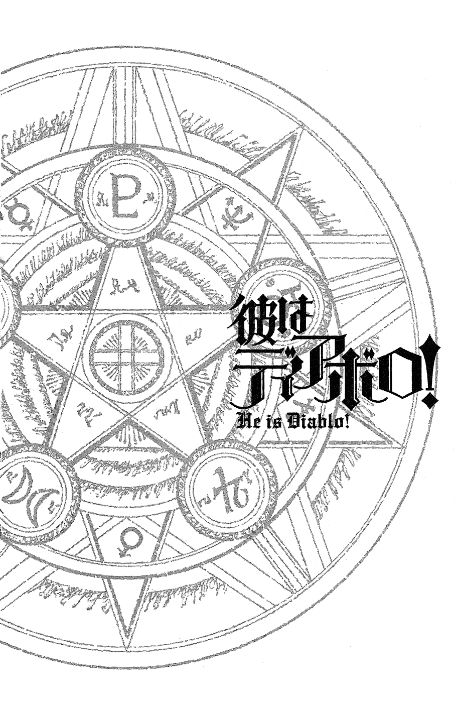 Halaman dari Kare wa Diablo! Chapter 6