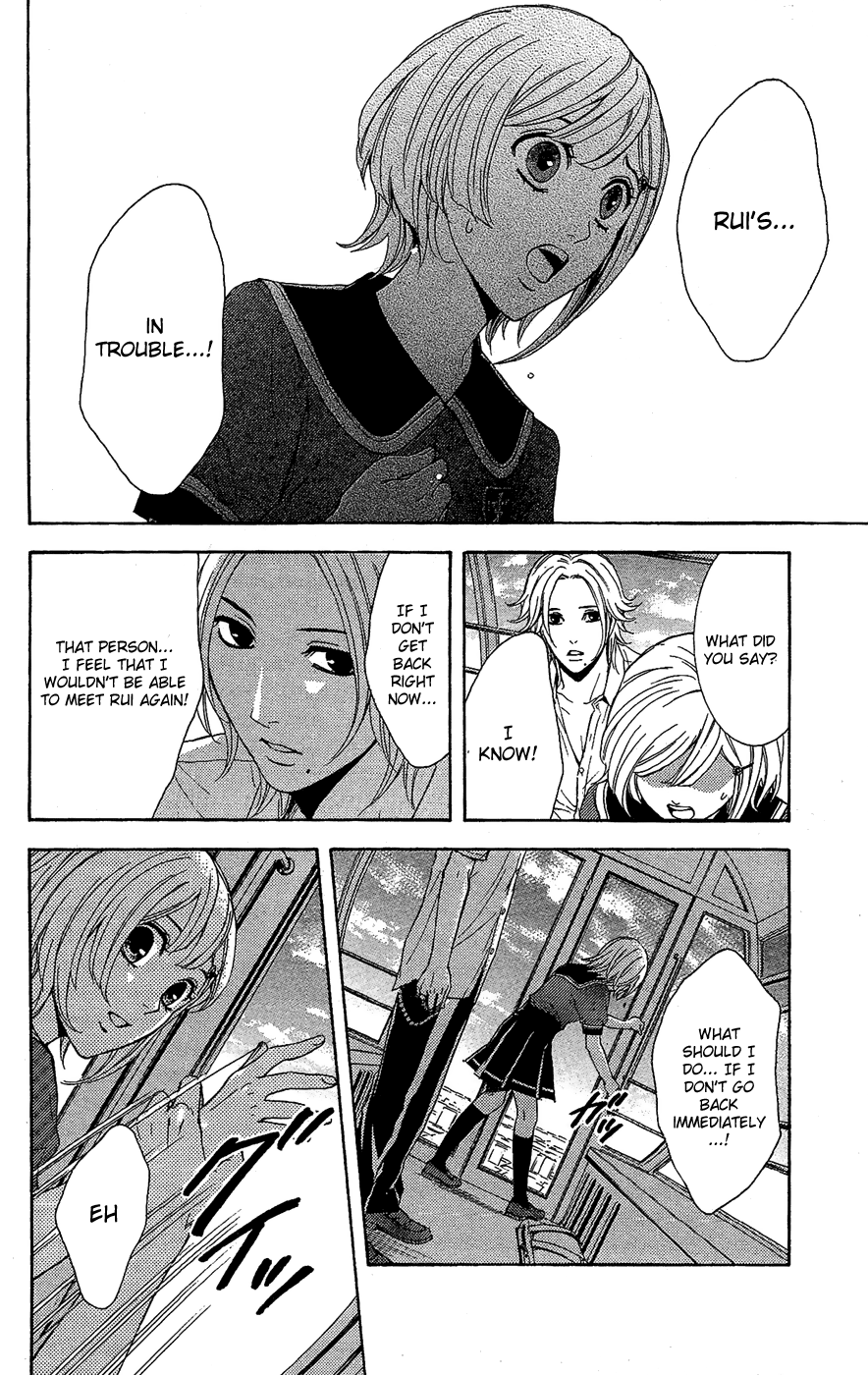 Halaman dari Kare wa Diablo! Chapter 6