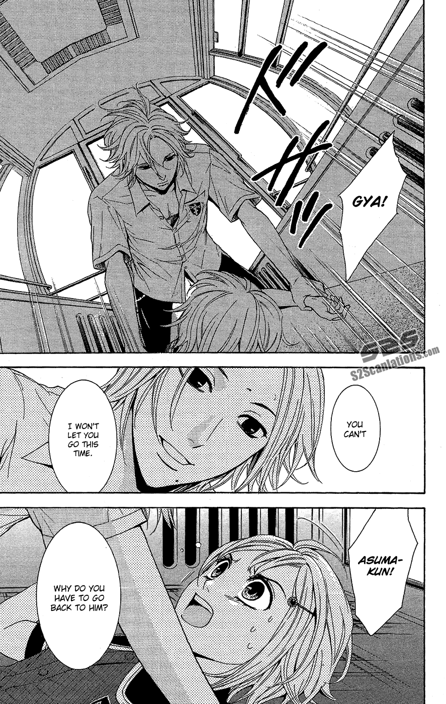 Halaman dari Kare wa Diablo! Chapter 6