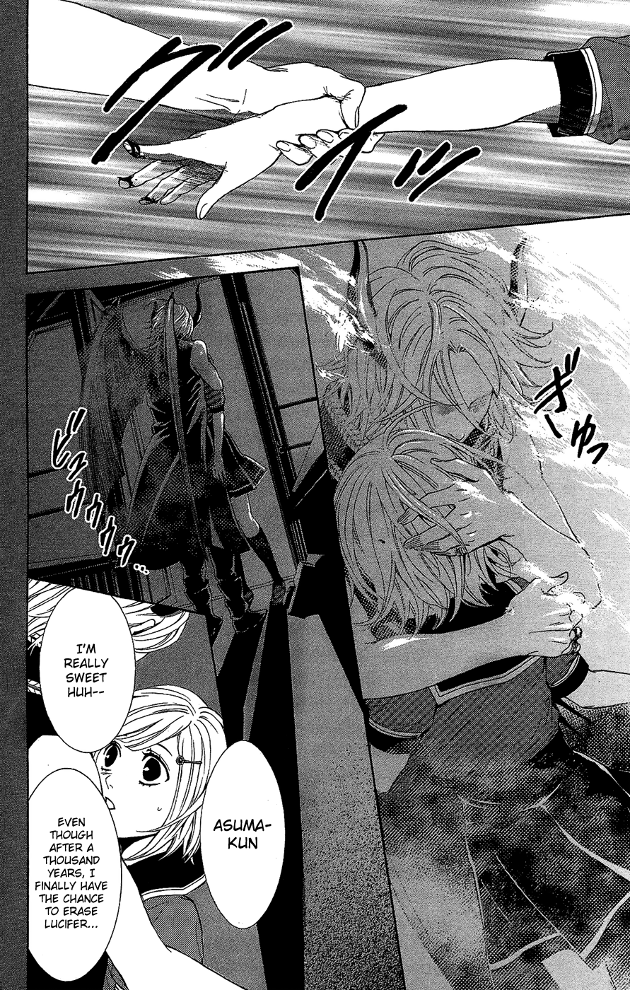 Halaman dari Kare wa Diablo! Chapter 6
