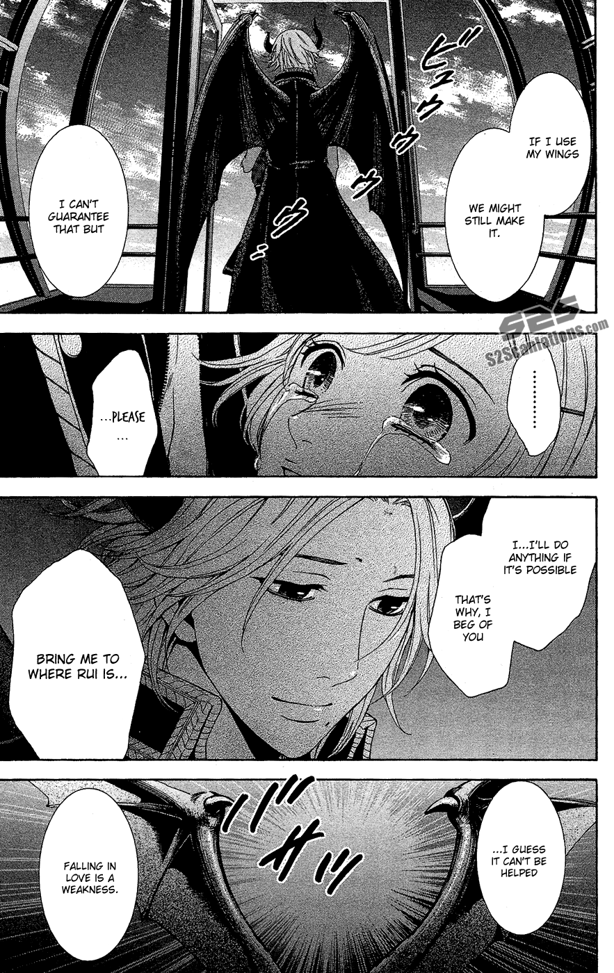 Halaman dari Kare wa Diablo! Chapter 6