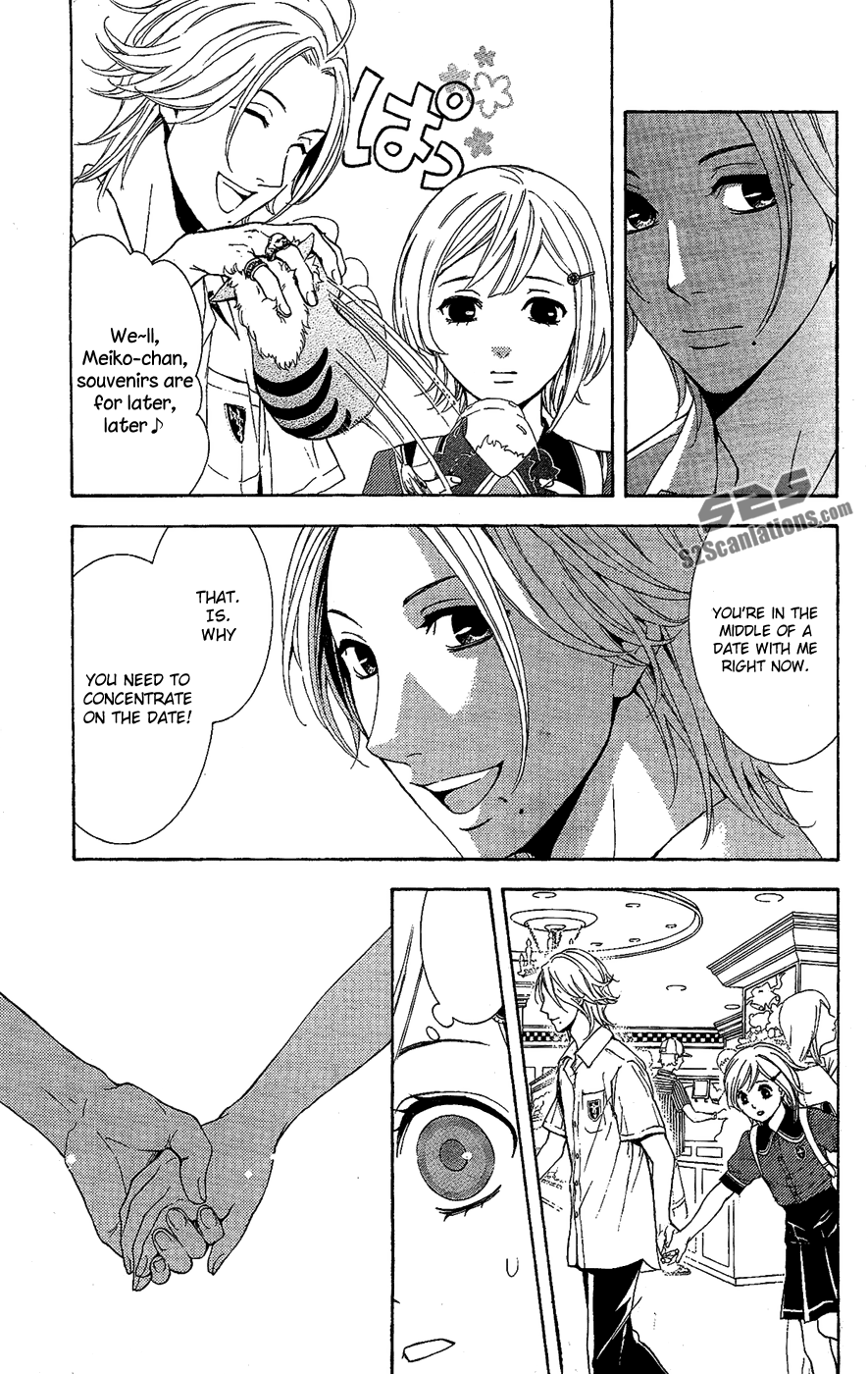 Halaman dari Kare wa Diablo! Chapter 6