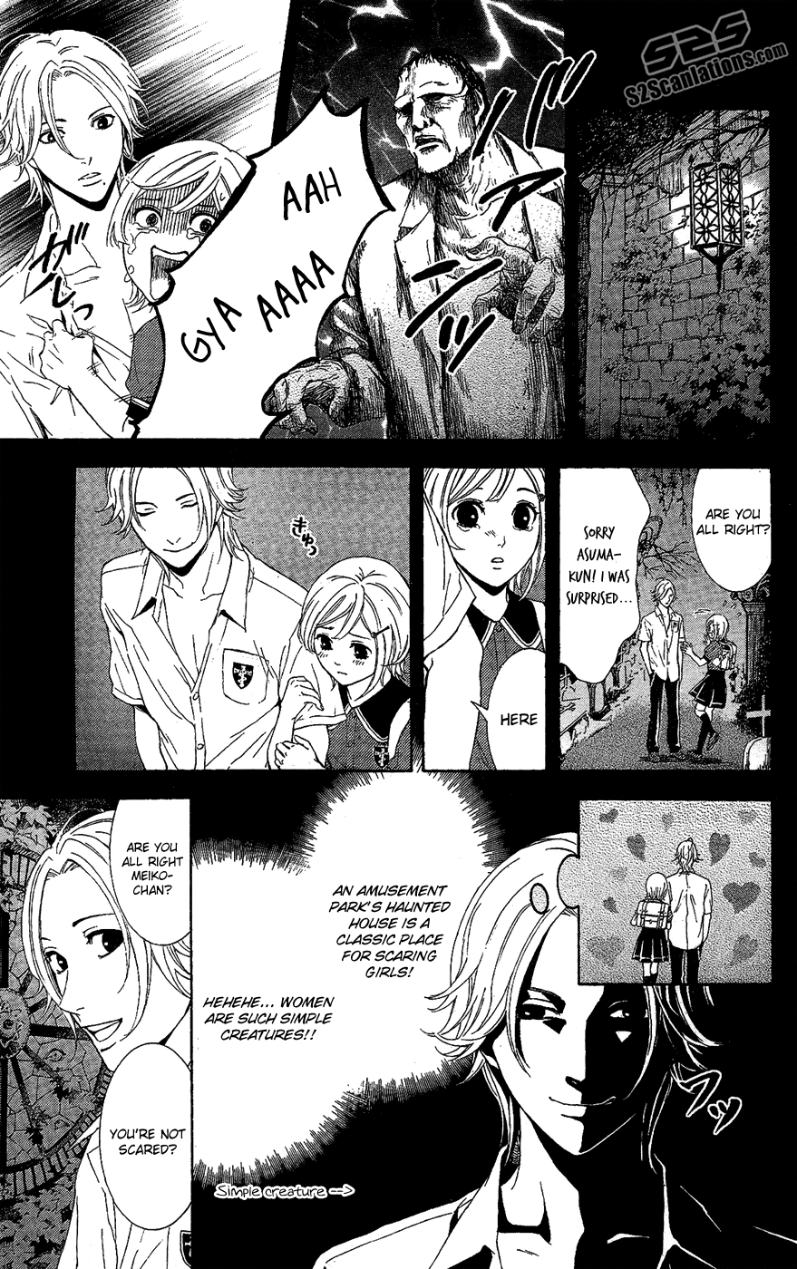Halaman dari Kare wa Diablo! Chapter 6