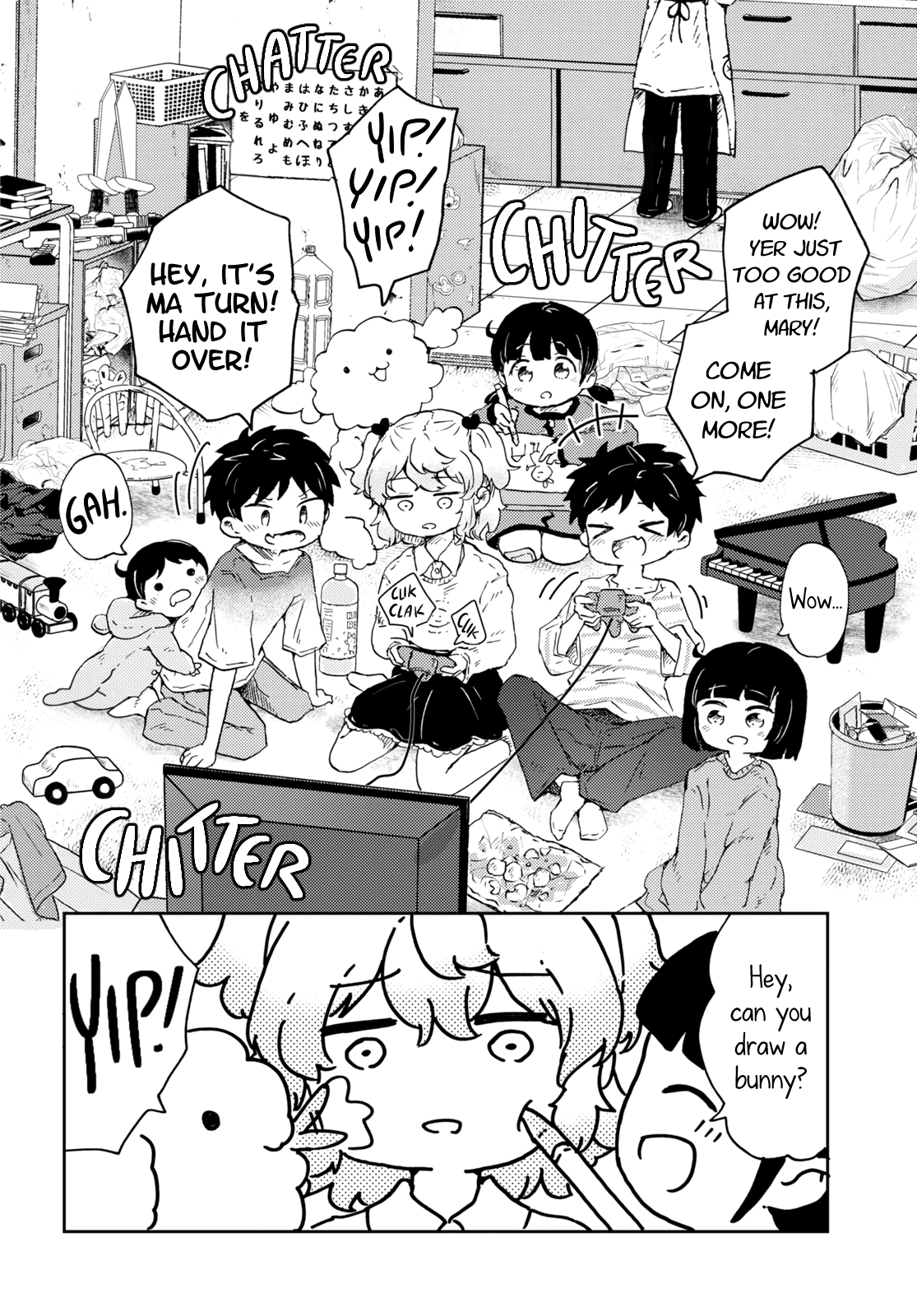 Halaman dari In the Gardens of Gehenna Chapter 6