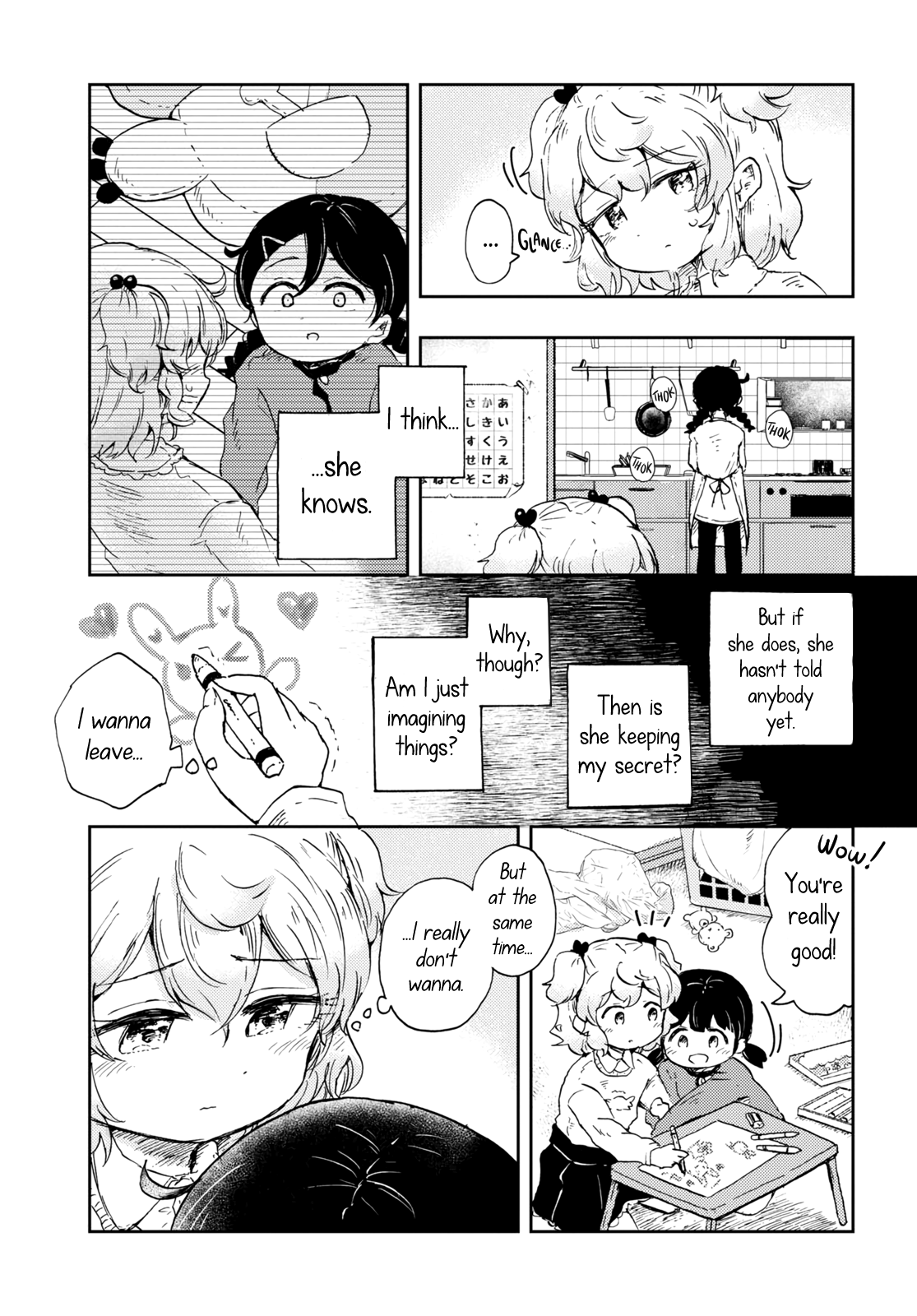 Halaman dari In the Gardens of Gehenna Chapter 6