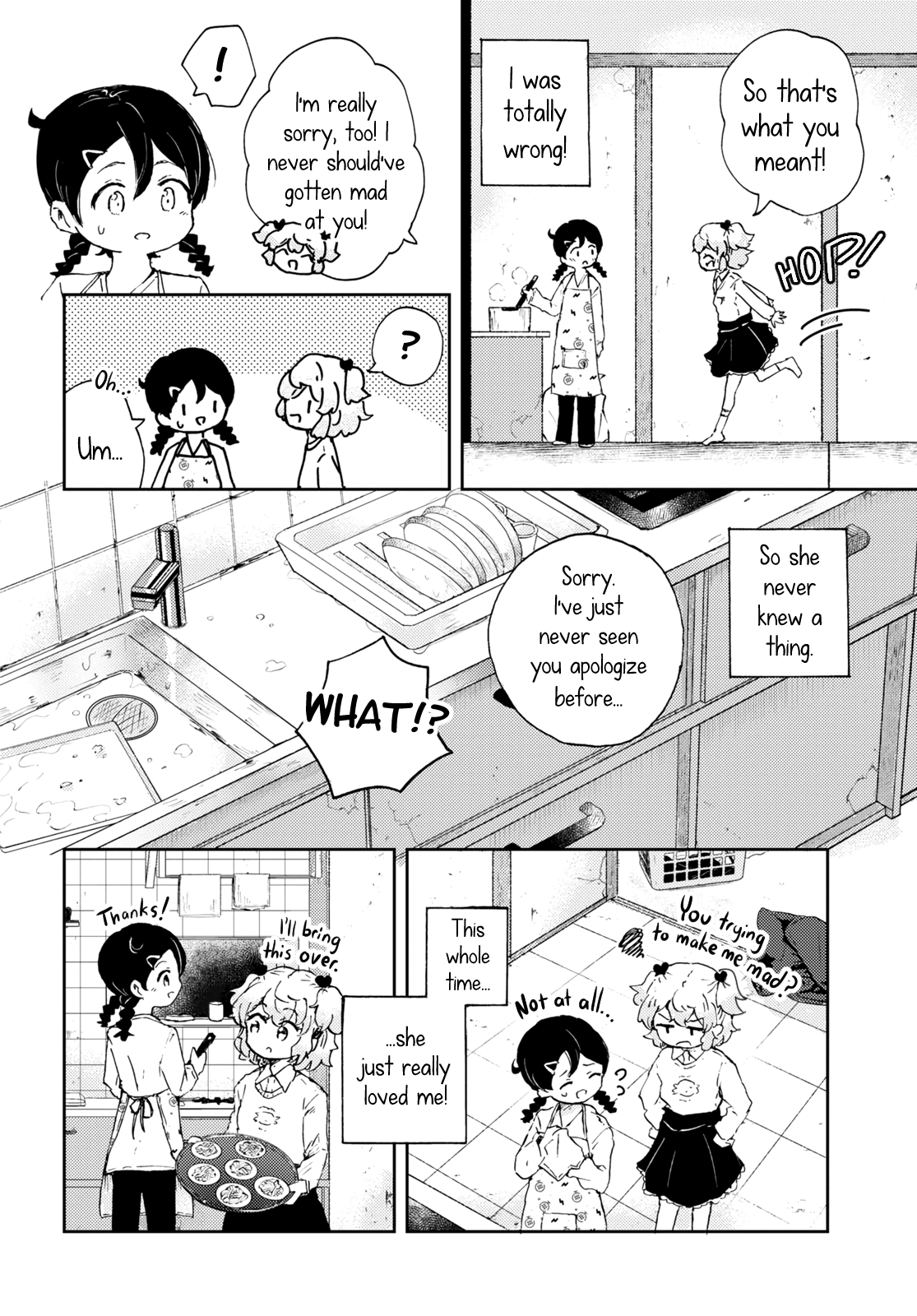 Halaman dari In the Gardens of Gehenna Chapter 6