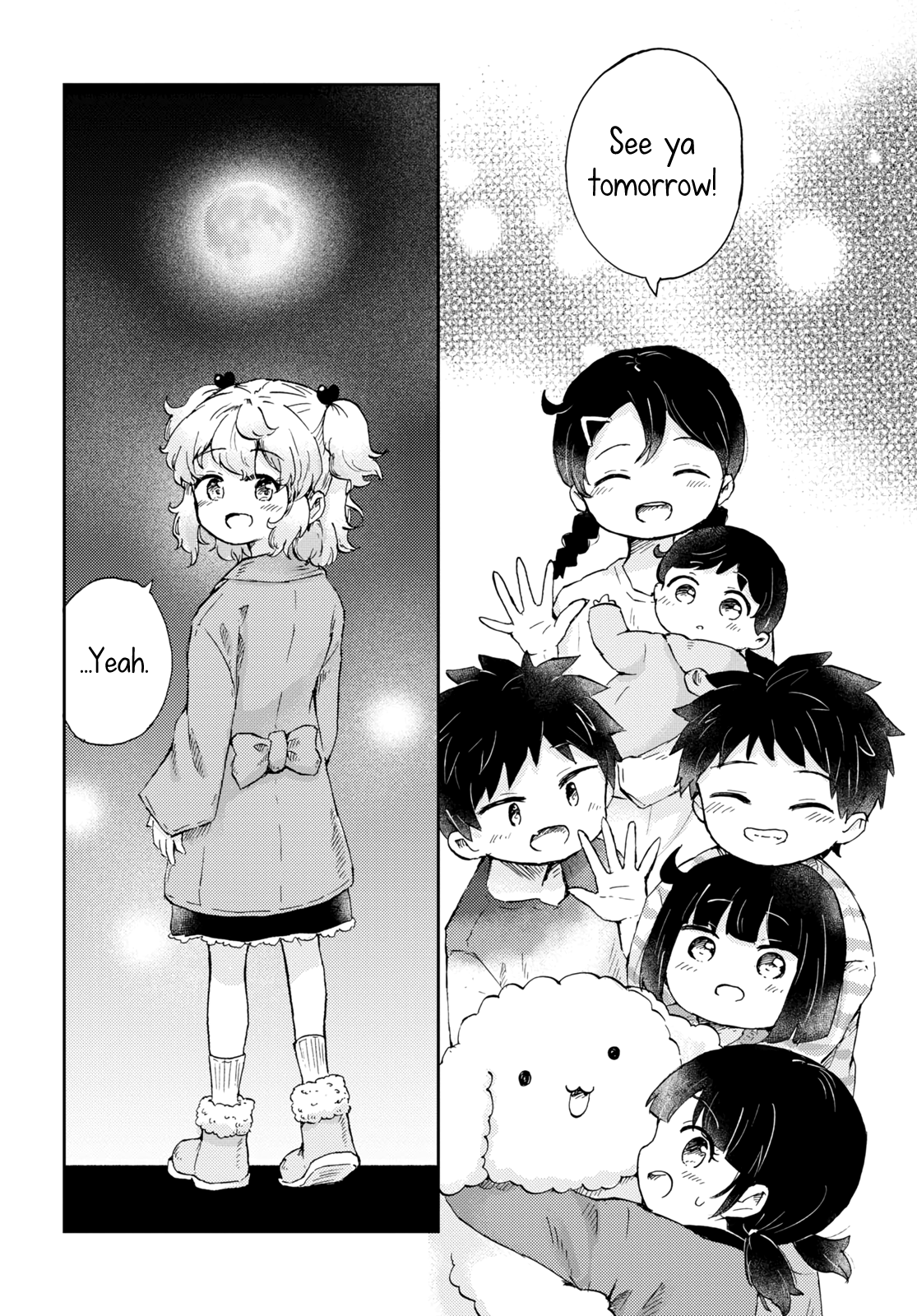 Halaman dari In the Gardens of Gehenna Chapter 6