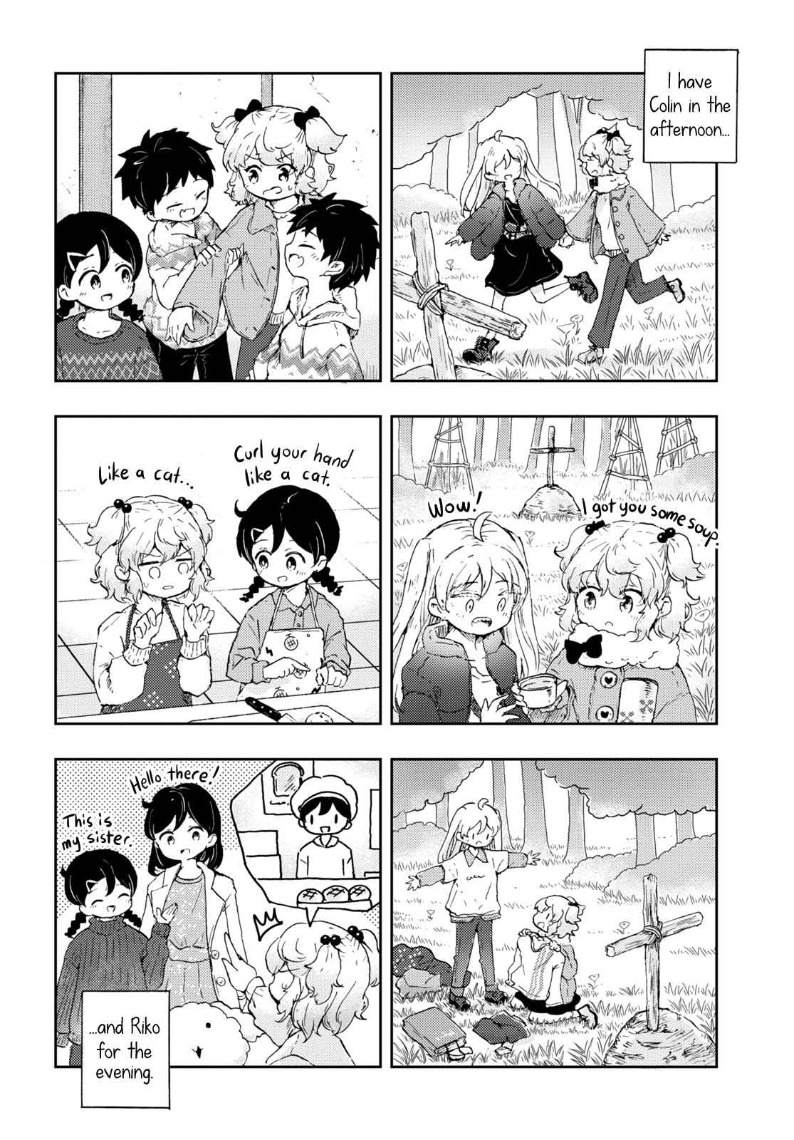 Halaman dari In the Gardens of Gehenna Chapter 6