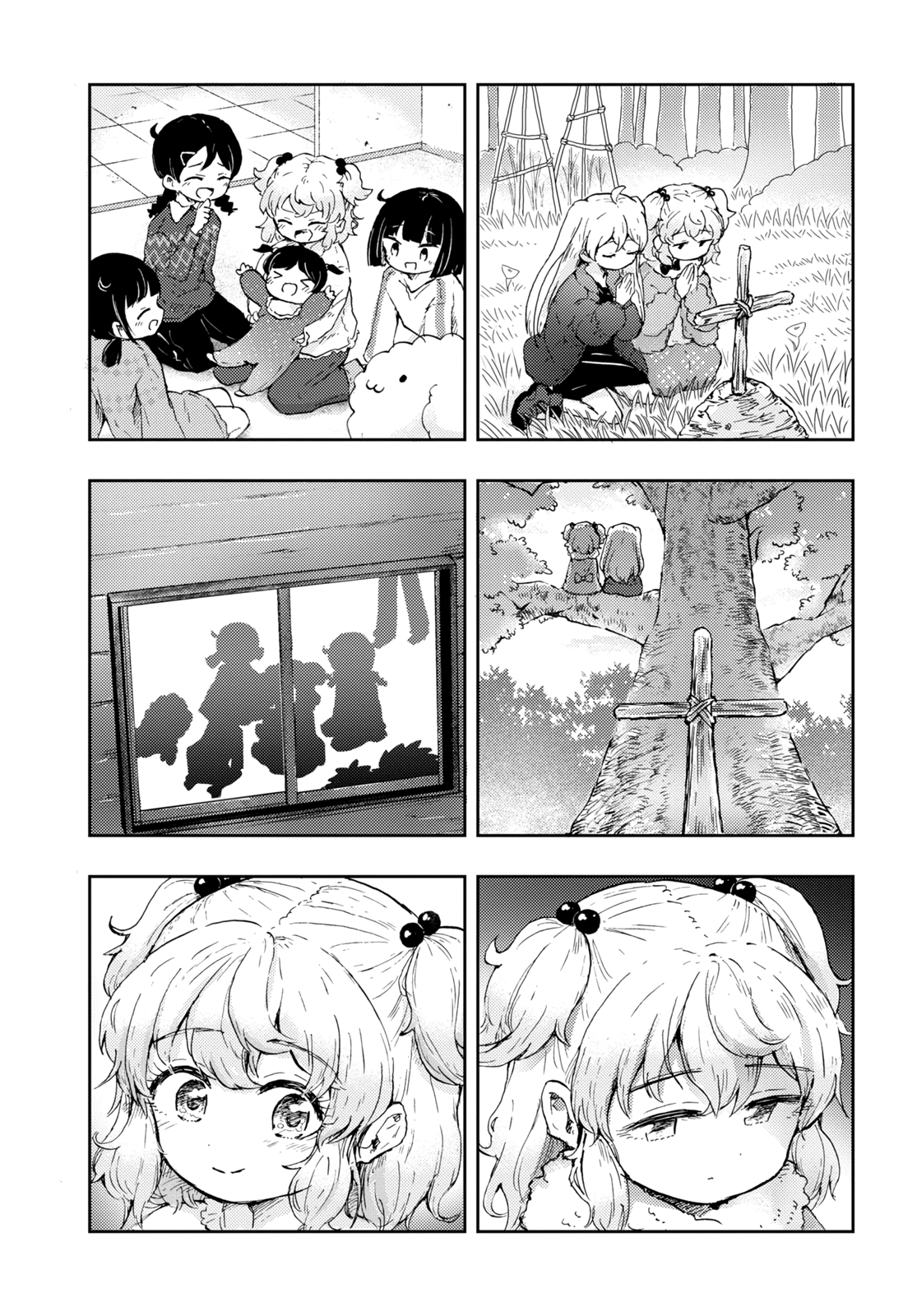 Halaman dari In the Gardens of Gehenna Chapter 6