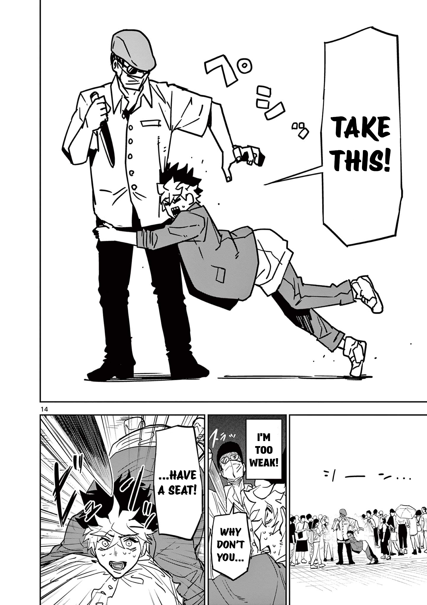 14