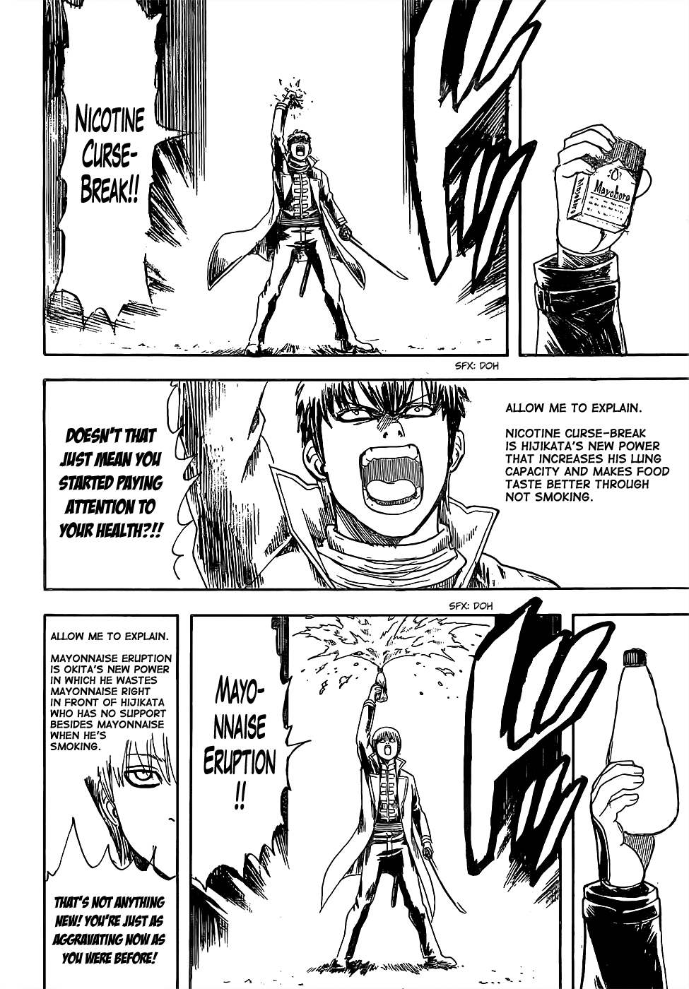 Halaman Manga
