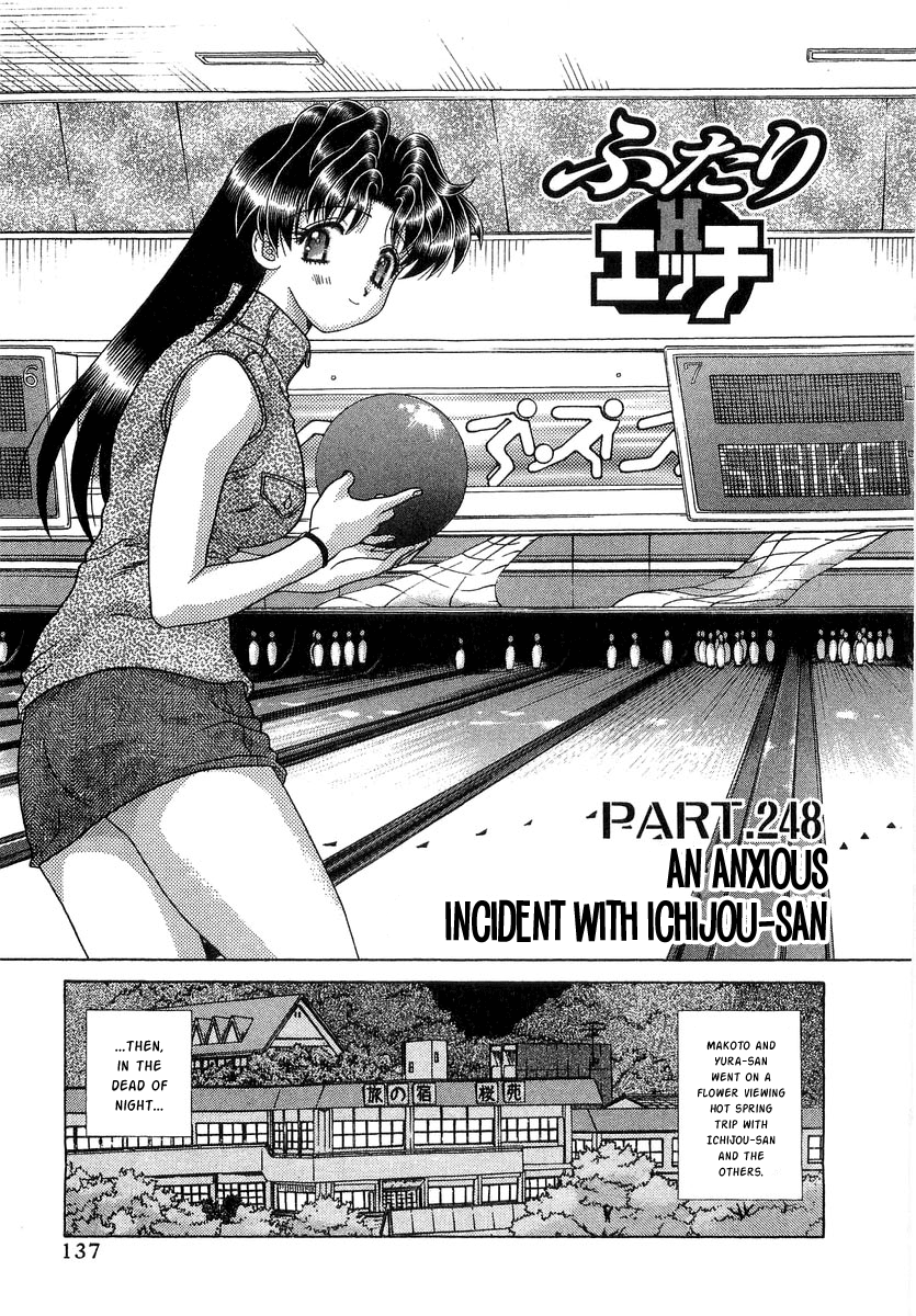 Halaman dari Futari Ecchi Chapter 248