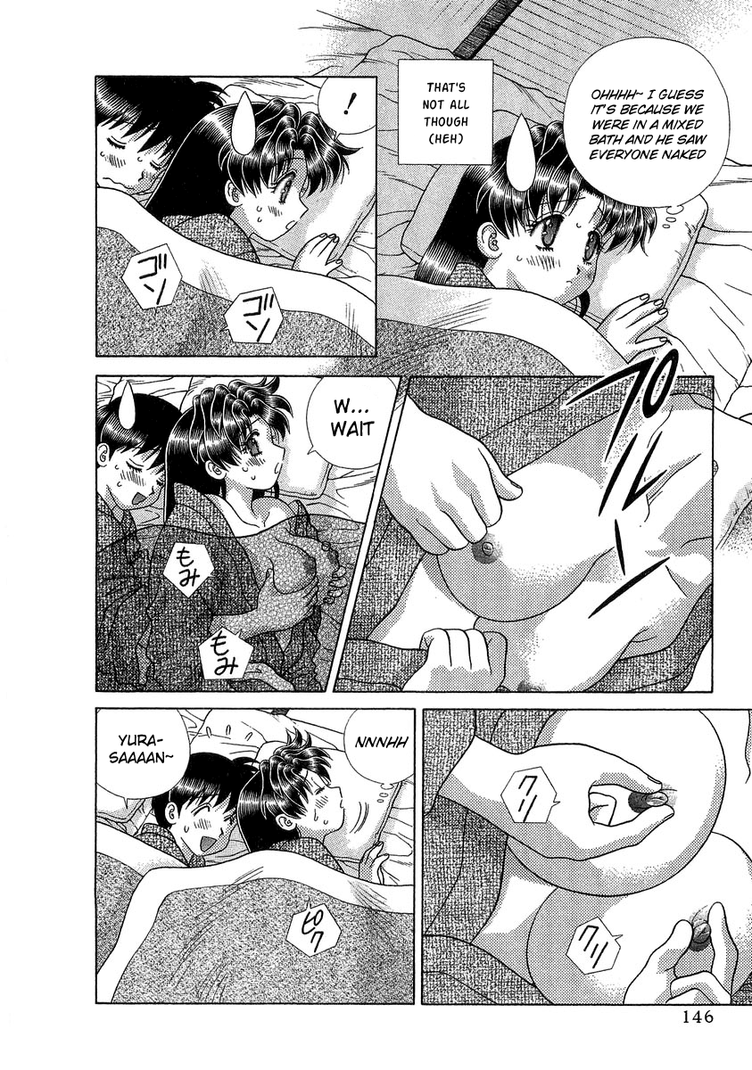 Halaman dari Futari Ecchi Chapter 248
