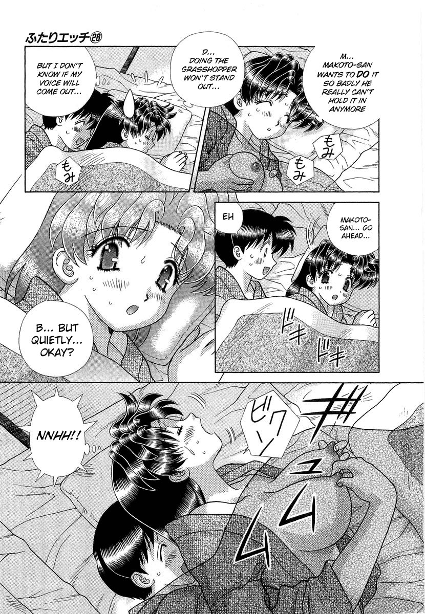 Halaman dari Futari Ecchi Chapter 248