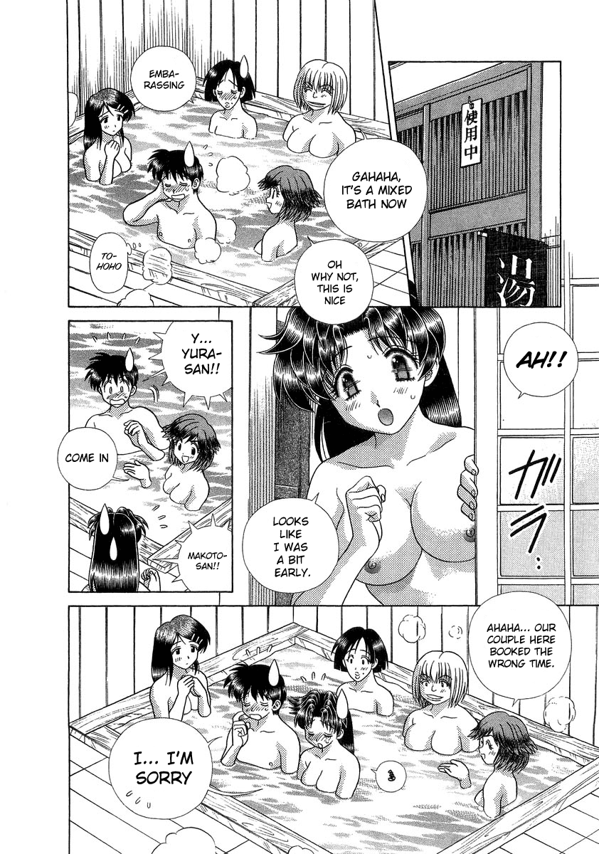 Halaman dari Futari Ecchi Chapter 248