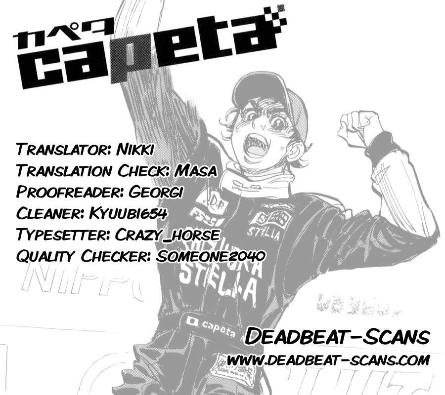 Halaman dari Capeta Chapter 79