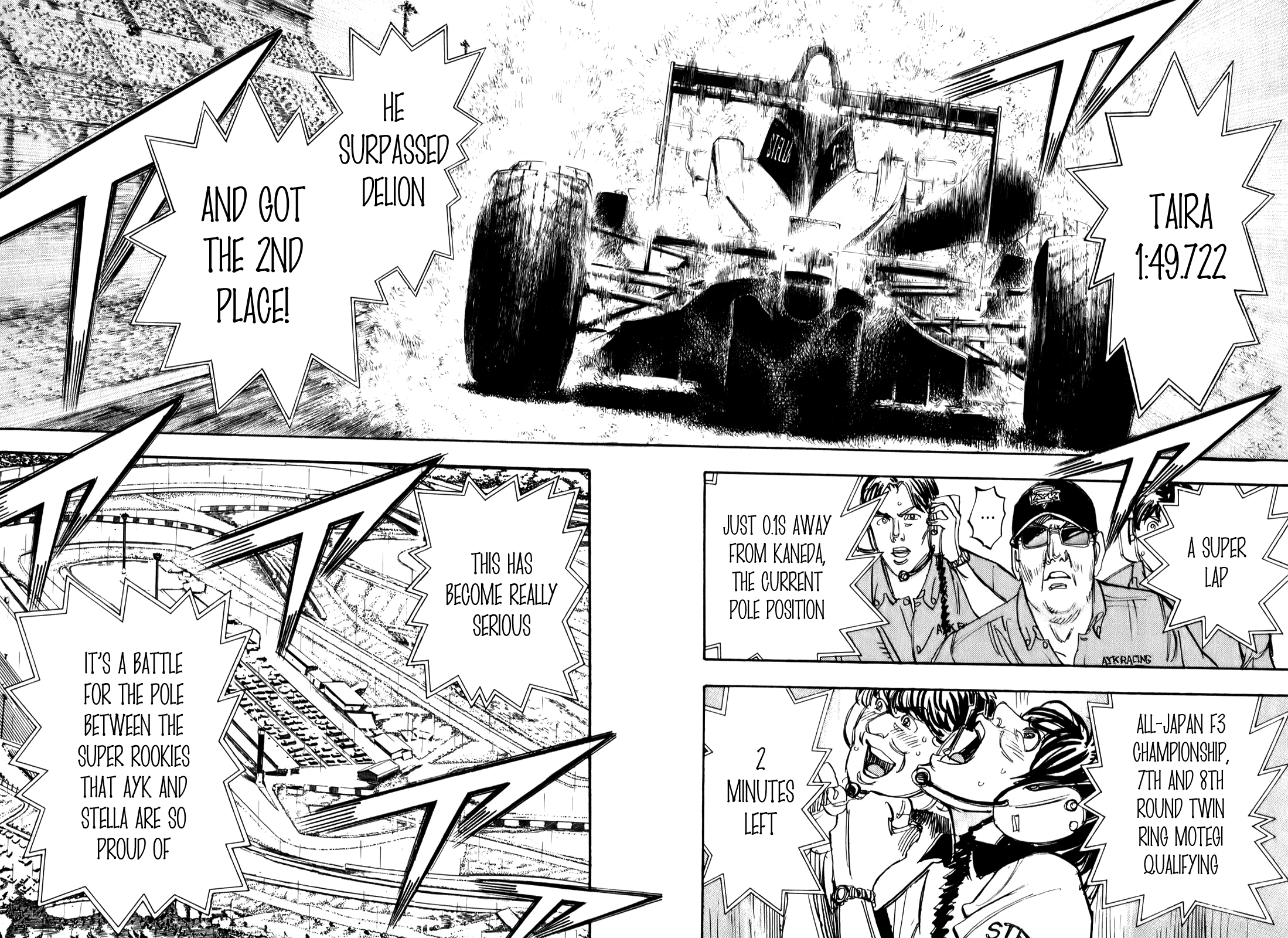 Halaman dari Capeta Chapter 79