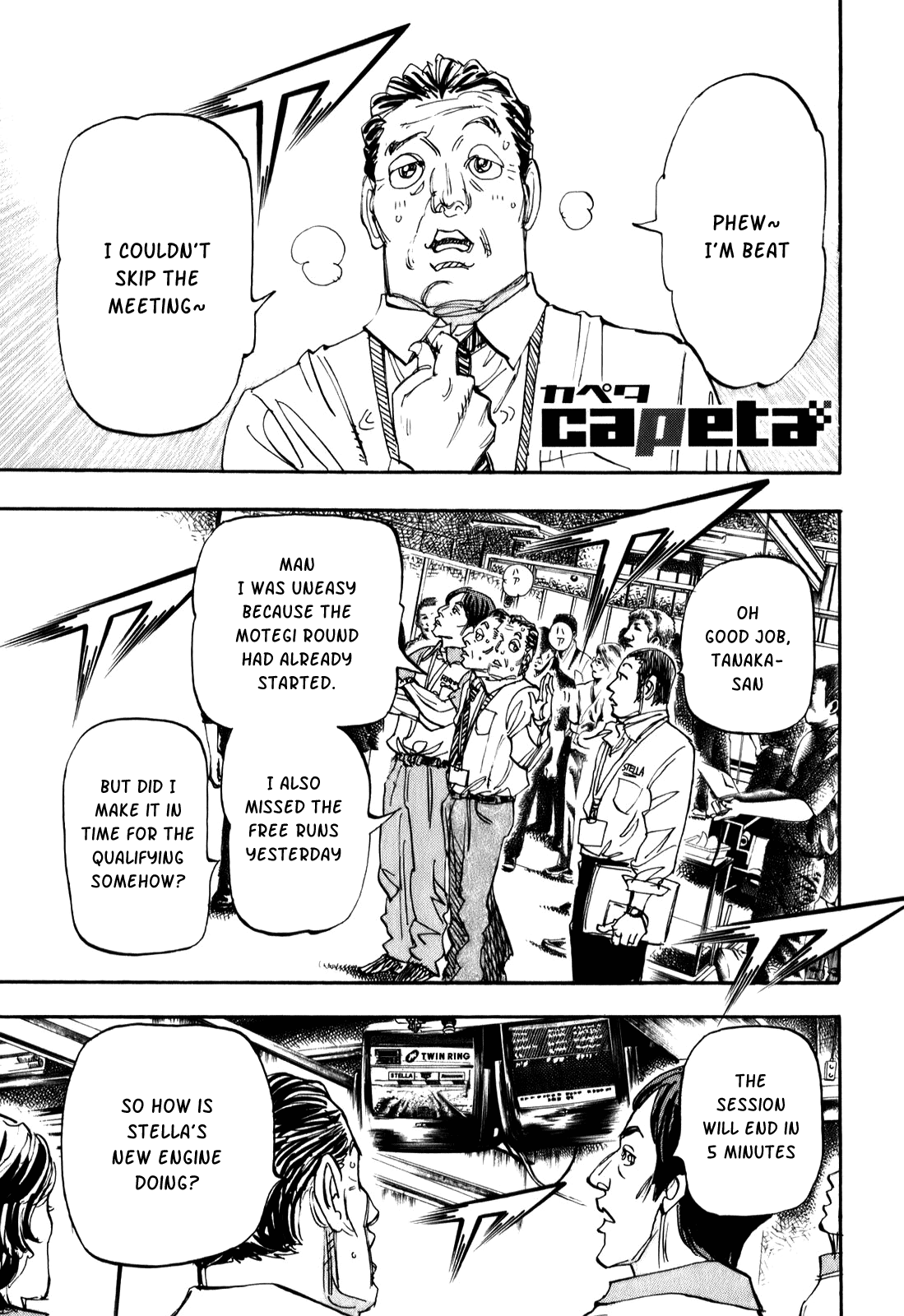 Halaman dari Capeta Chapter 79