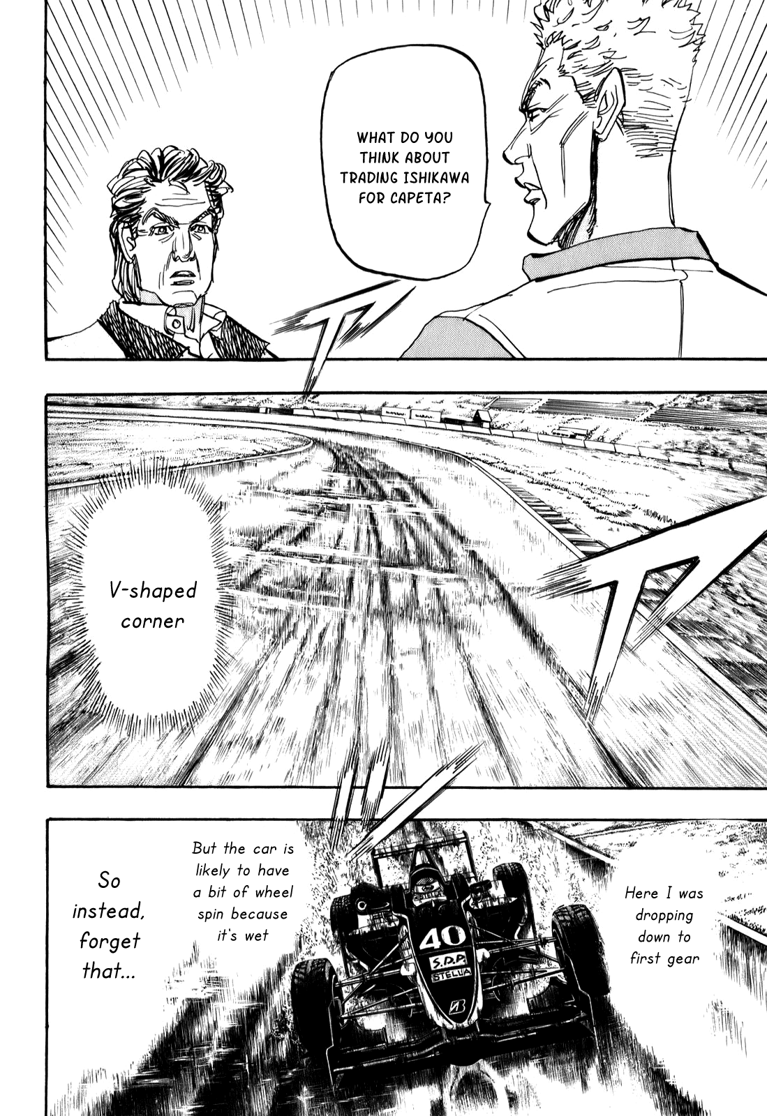 Halaman dari Capeta Chapter 79