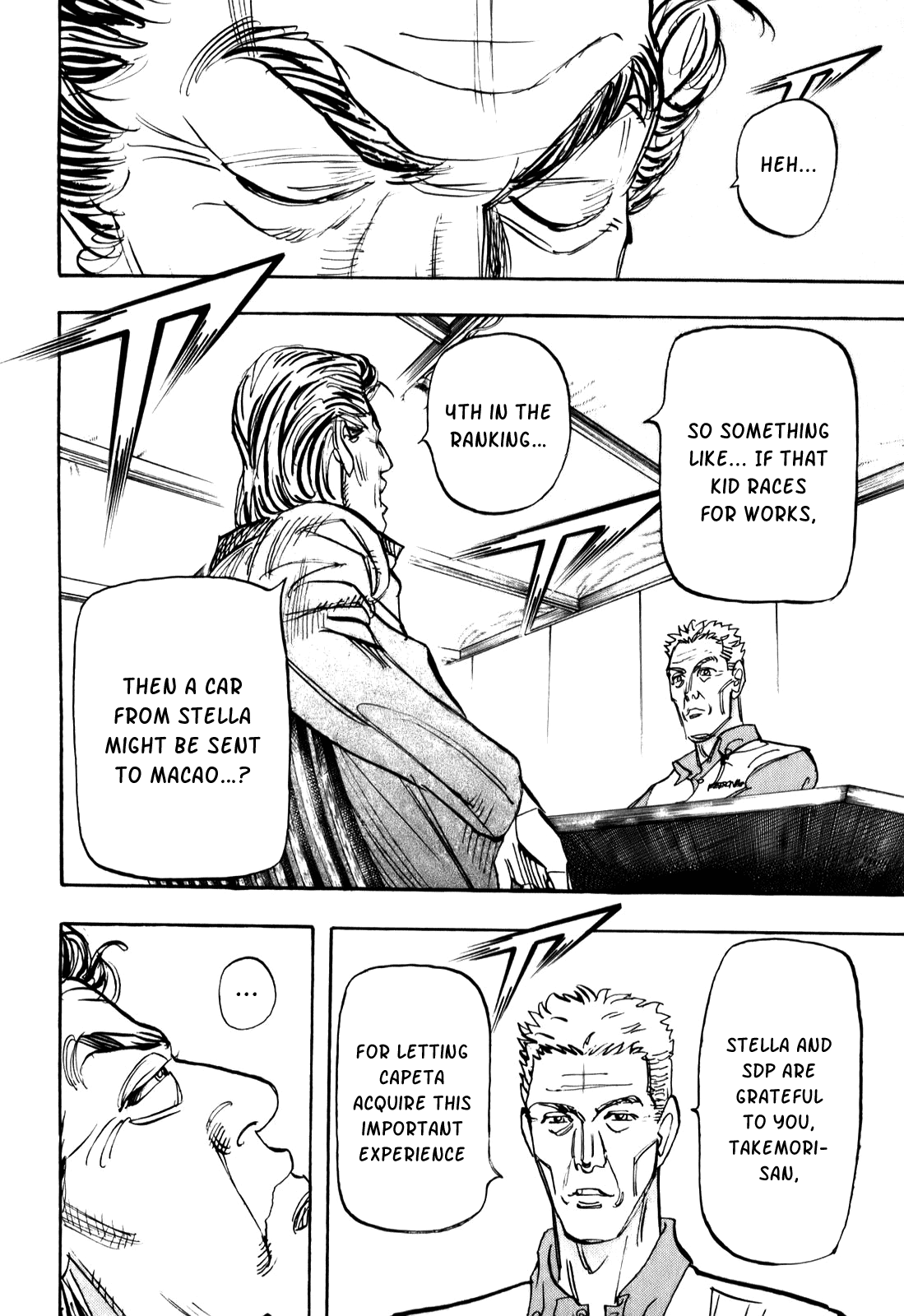 Halaman dari Capeta Chapter 79