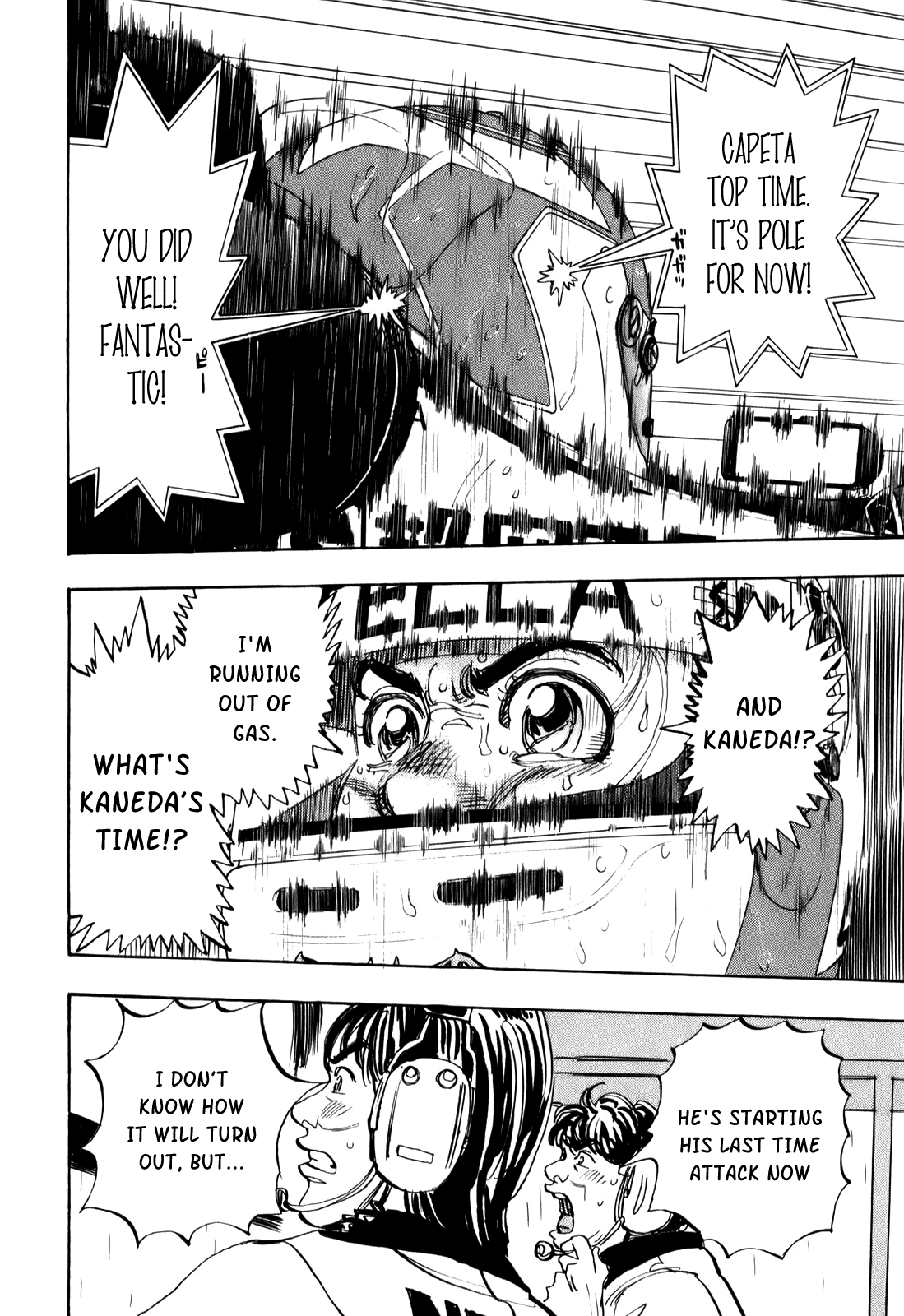 Halaman dari Capeta Chapter 79