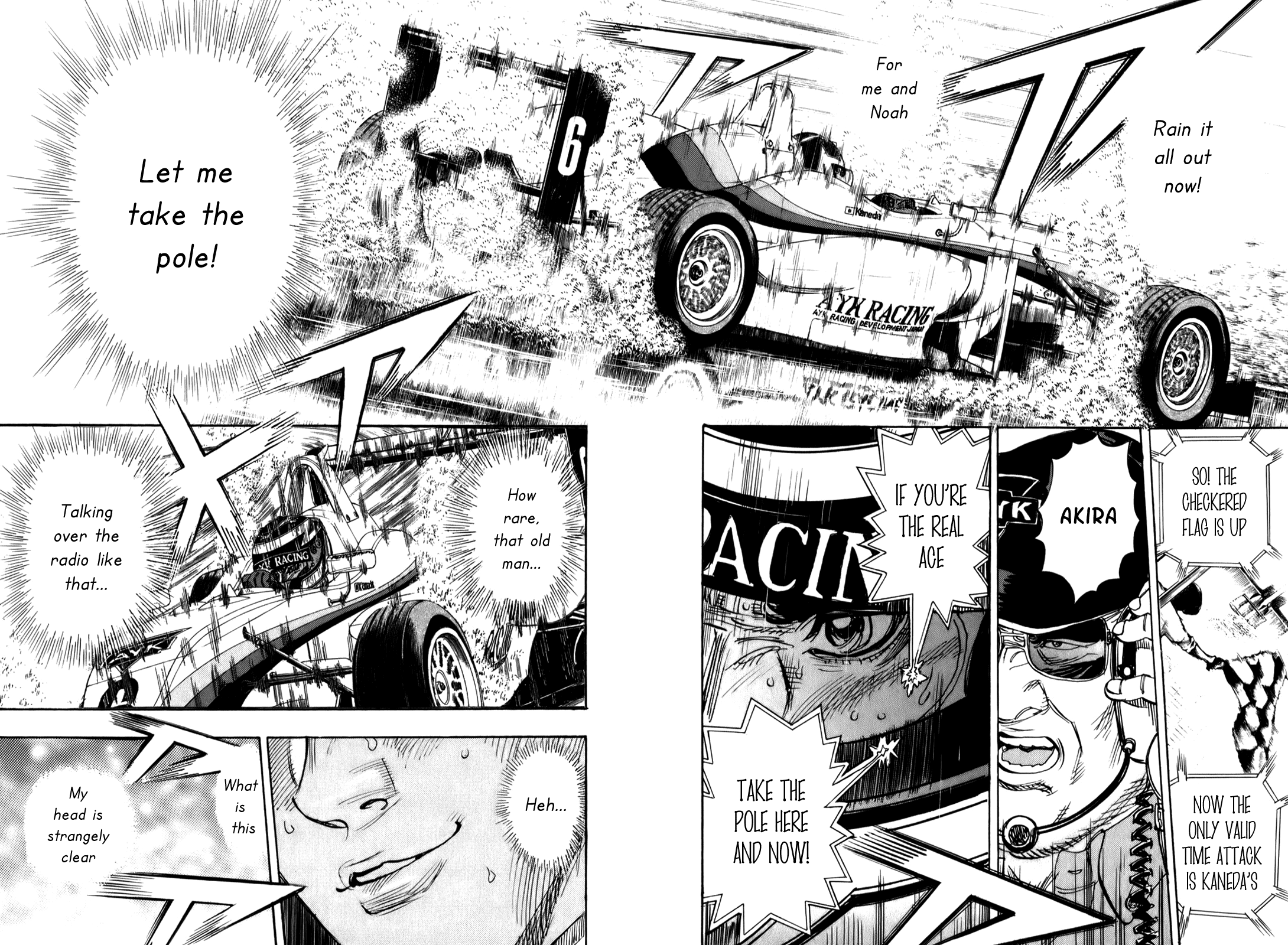 Halaman dari Capeta Chapter 79