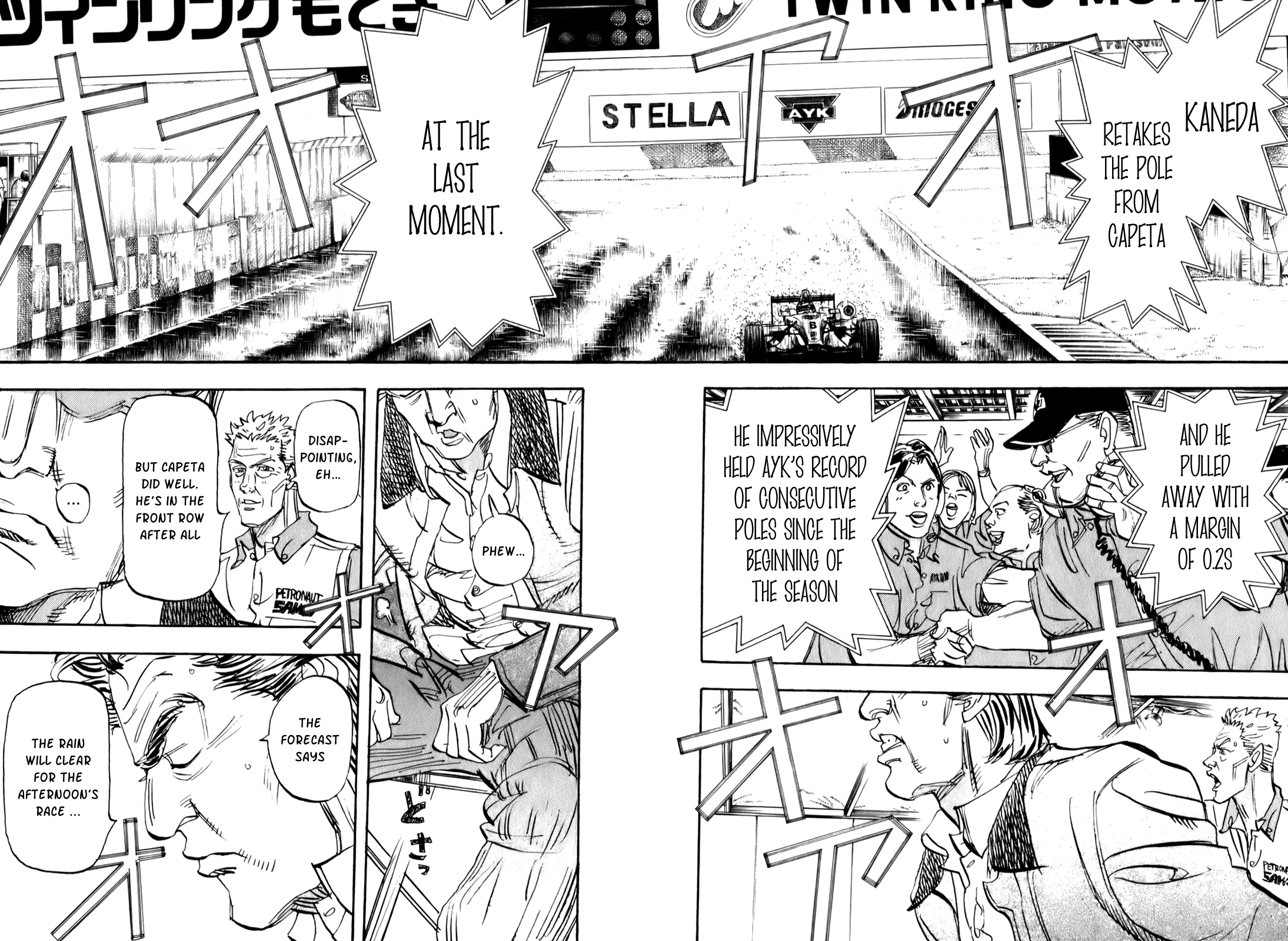 Halaman dari Capeta Chapter 79