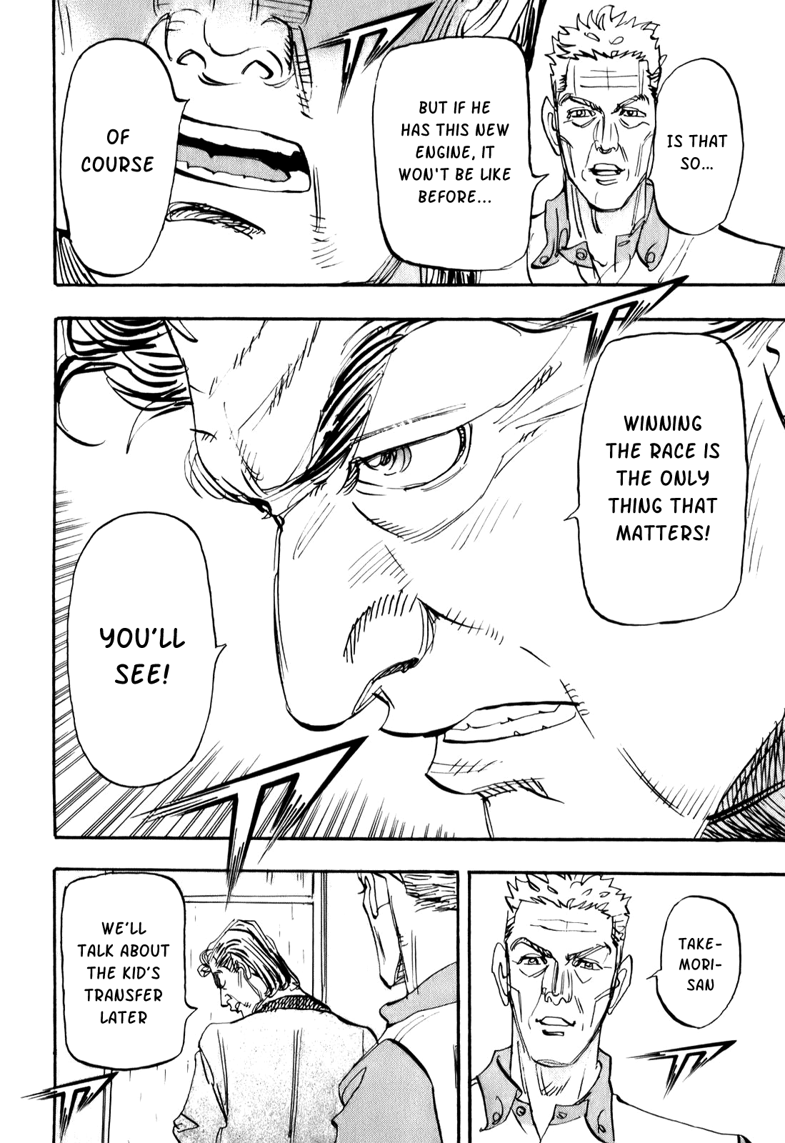 Halaman dari Capeta Chapter 79
