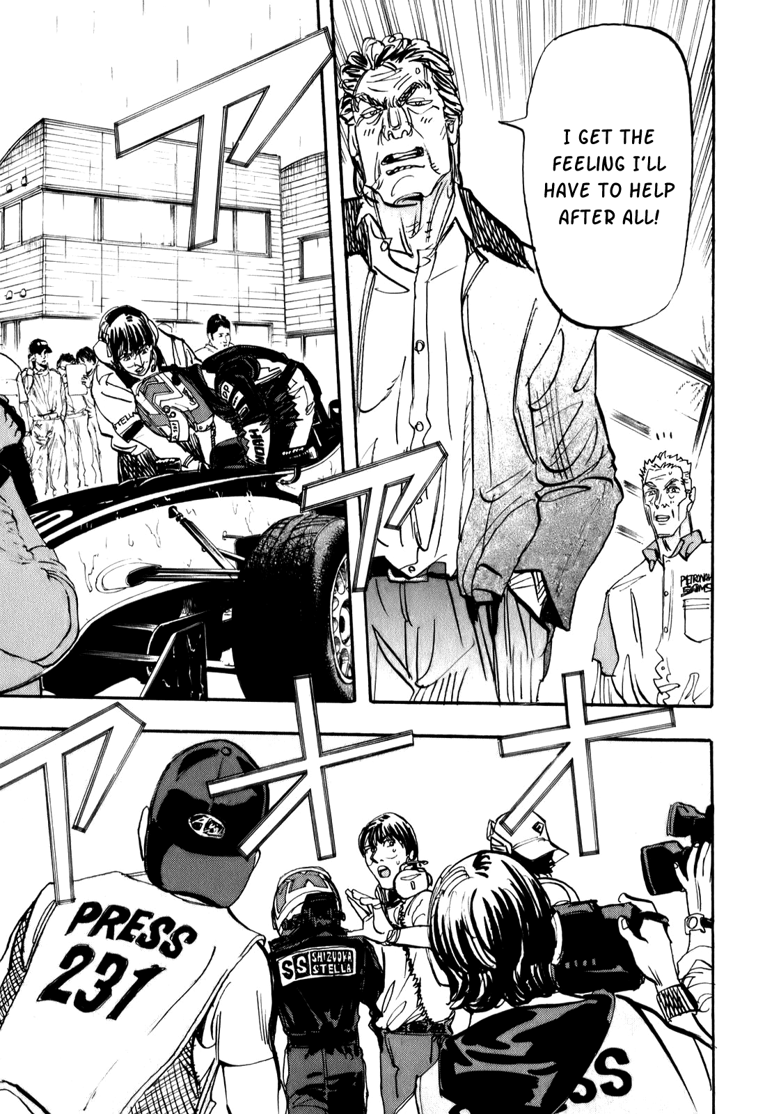 Halaman dari Capeta Chapter 79