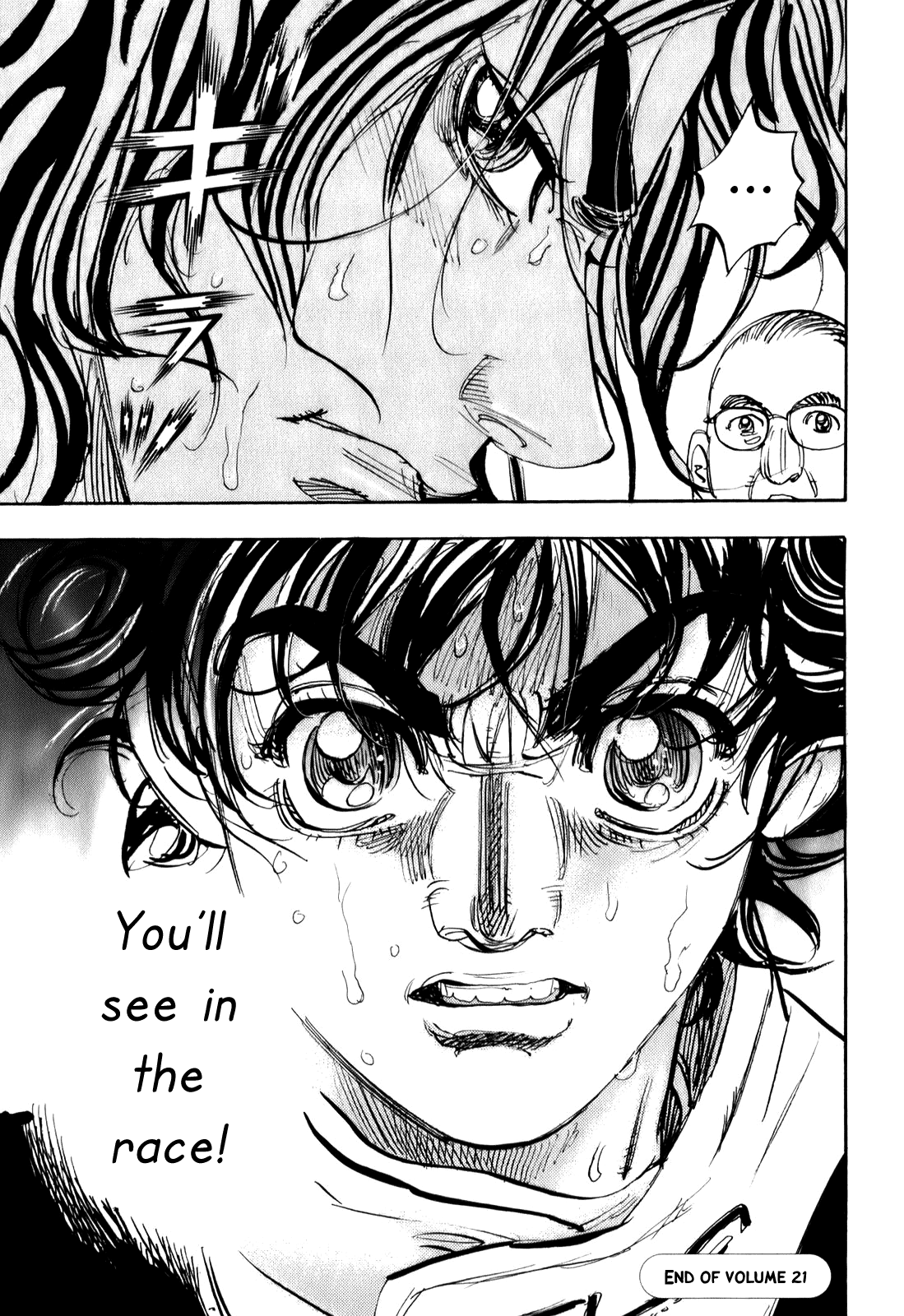Halaman dari Capeta Chapter 79