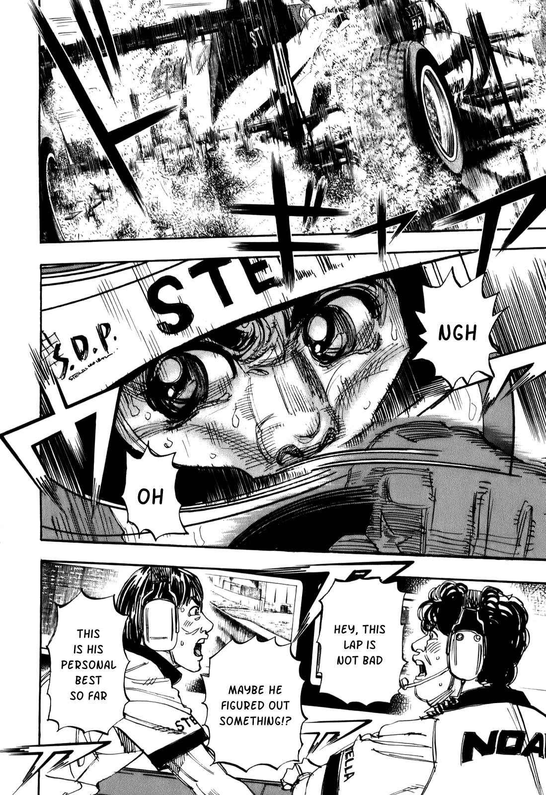 Halaman dari Capeta Chapter 79