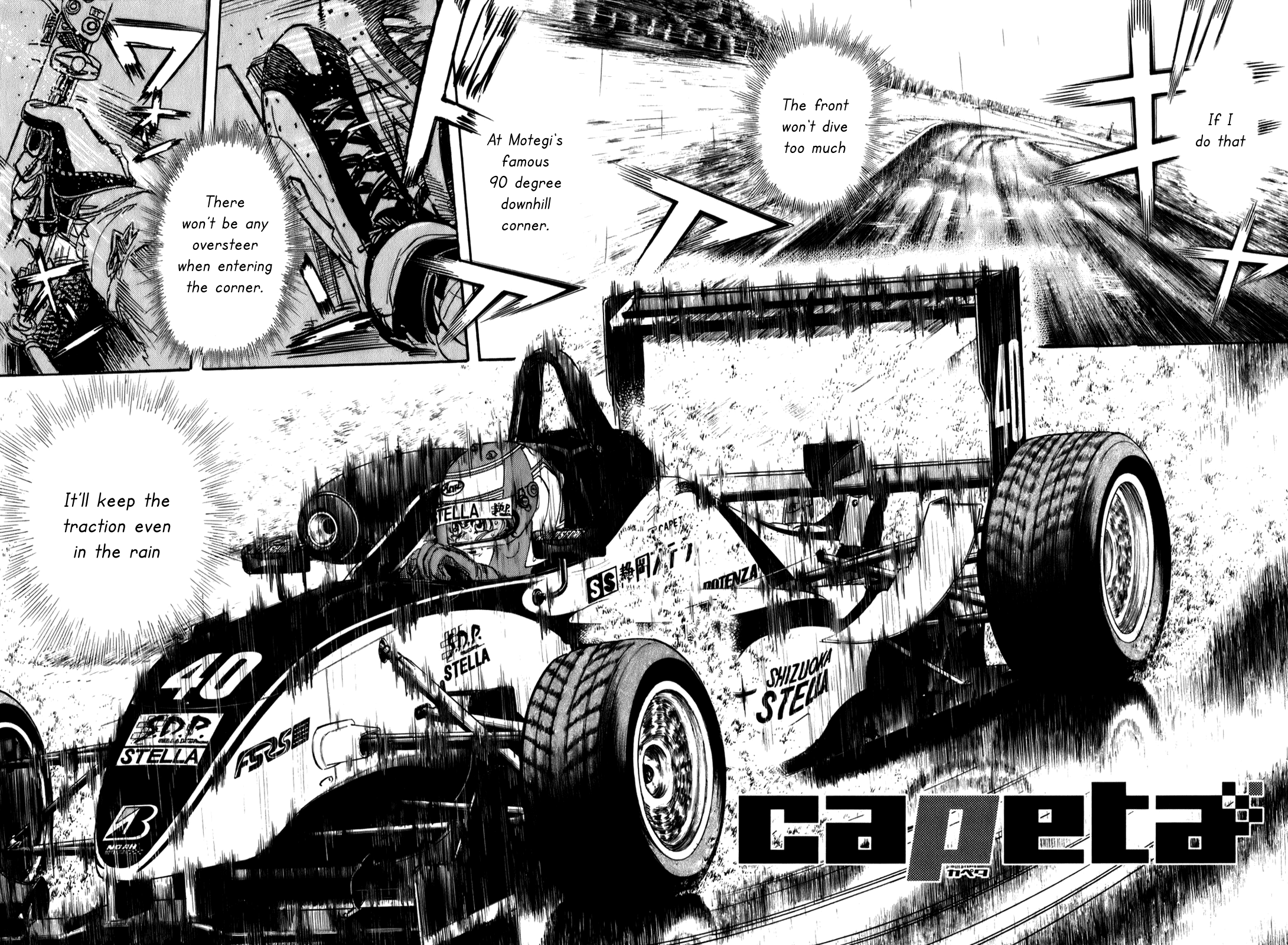 Halaman dari Capeta Chapter 79