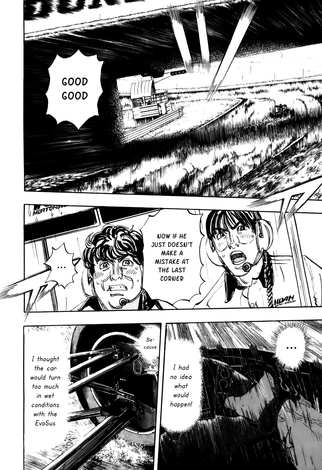 Halaman dari Capeta Chapter 79