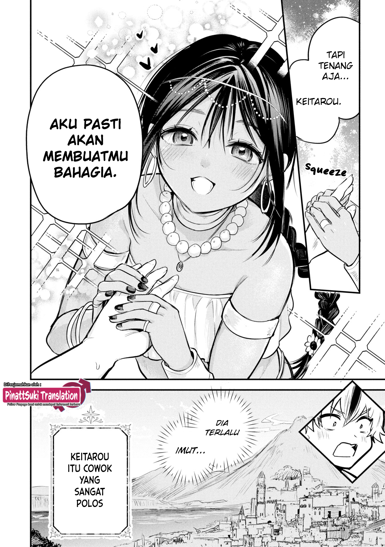 Sun-ouji wa Tsuma ni Naritai Chapter 1 - halaman 18
