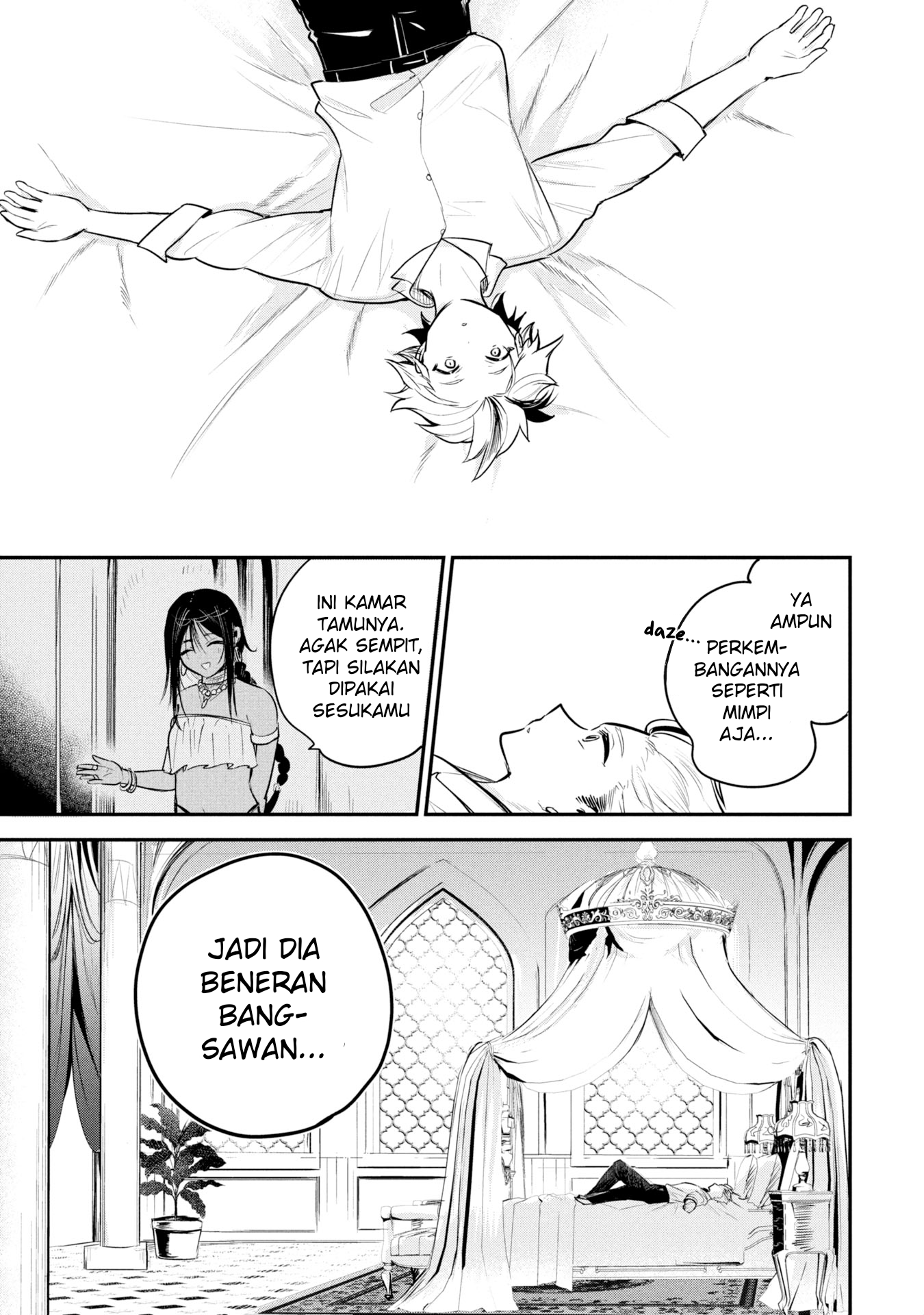 Sun-ouji wa Tsuma ni Naritai Chapter 1 - halaman 19