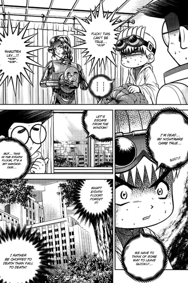 Halaman Manga