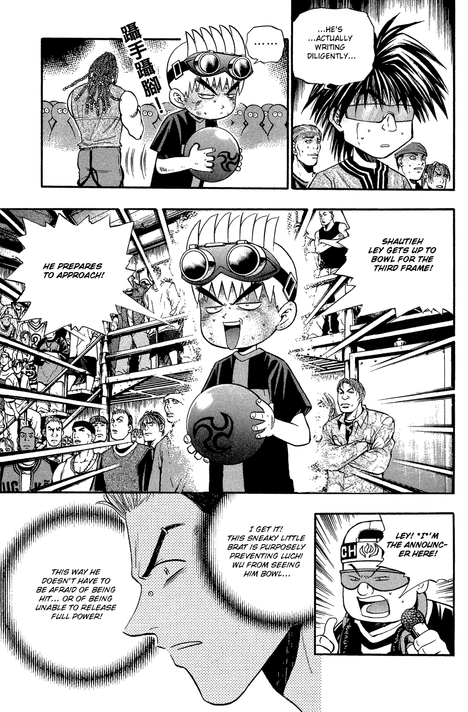 Halaman Manga
