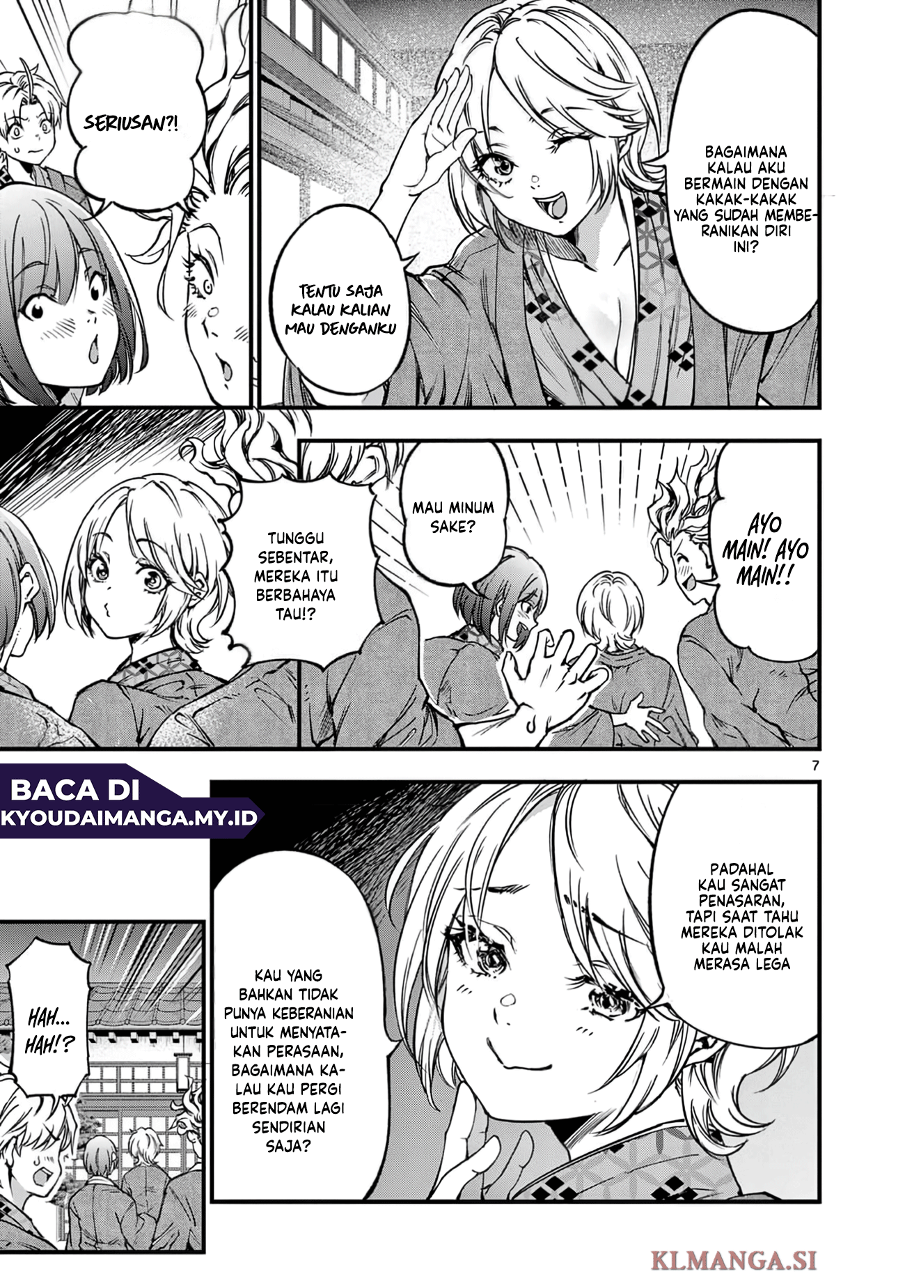 Lilia Pregnant the World End Chapter 29 - halaman 9