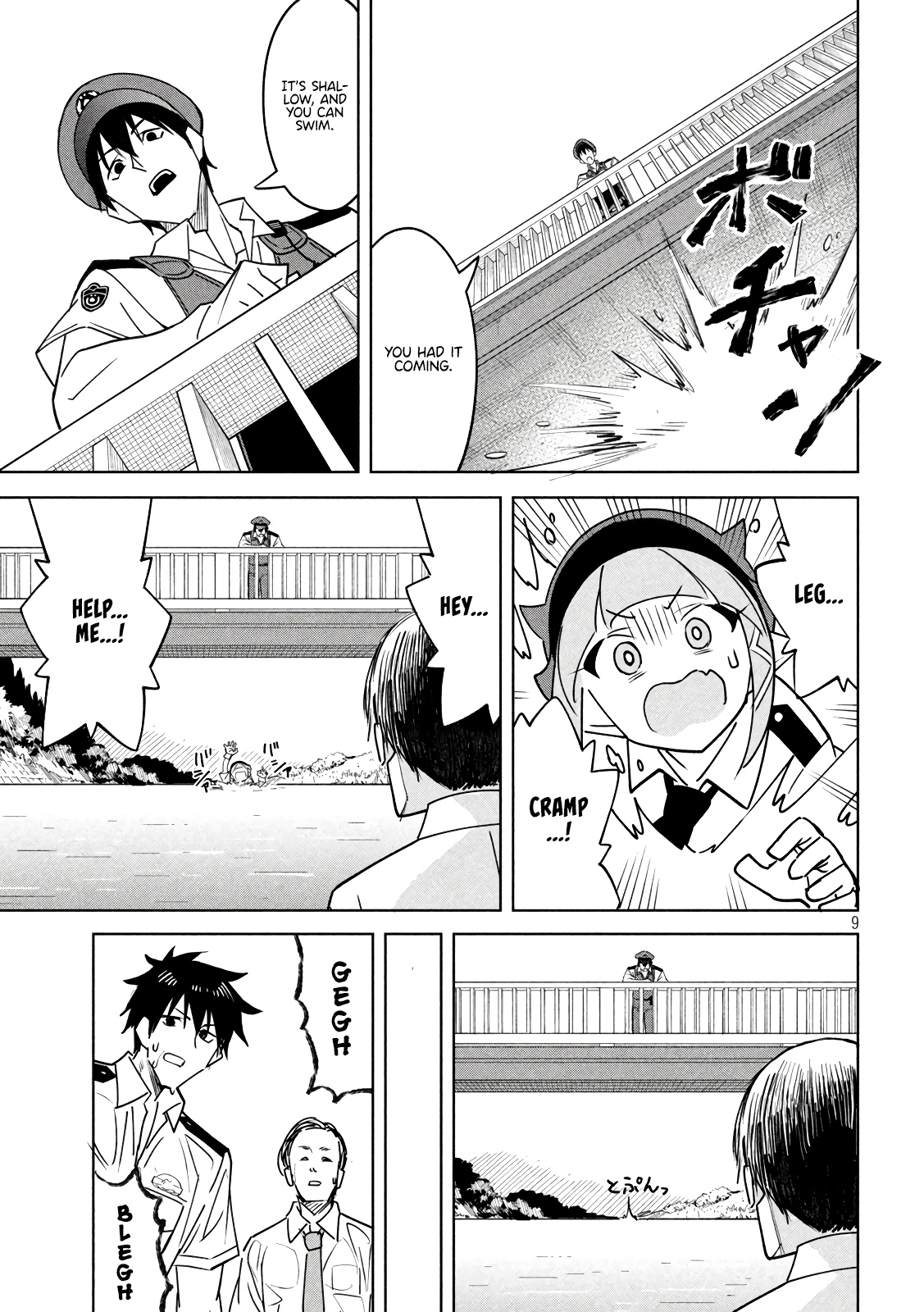 9