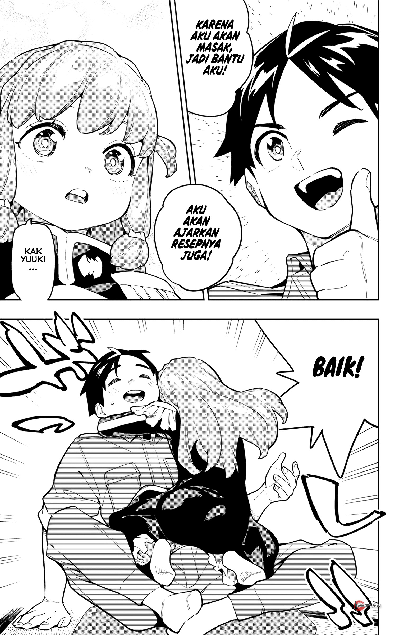 Mato Seihei no Slave Chapter 168 - halaman 16