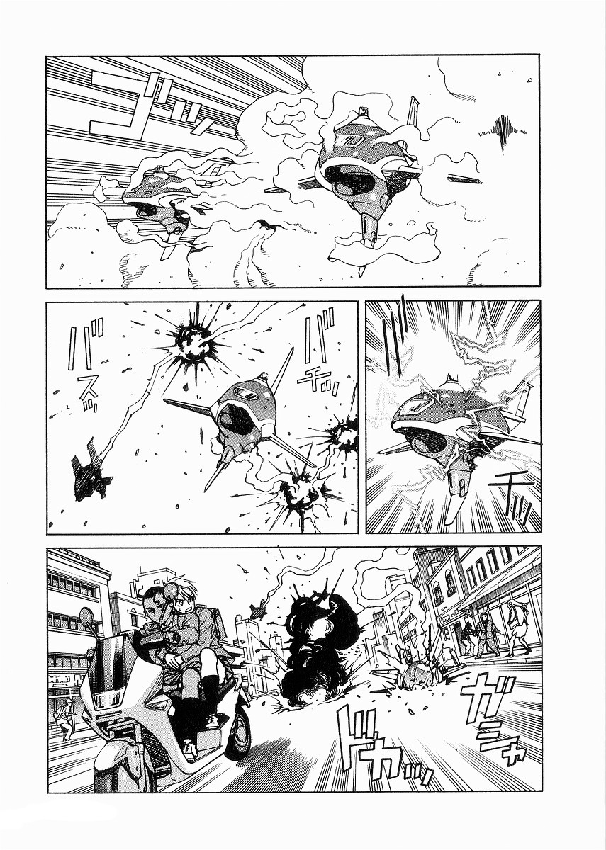 Halaman dari Eden: It's an Endless World! Chapter 93