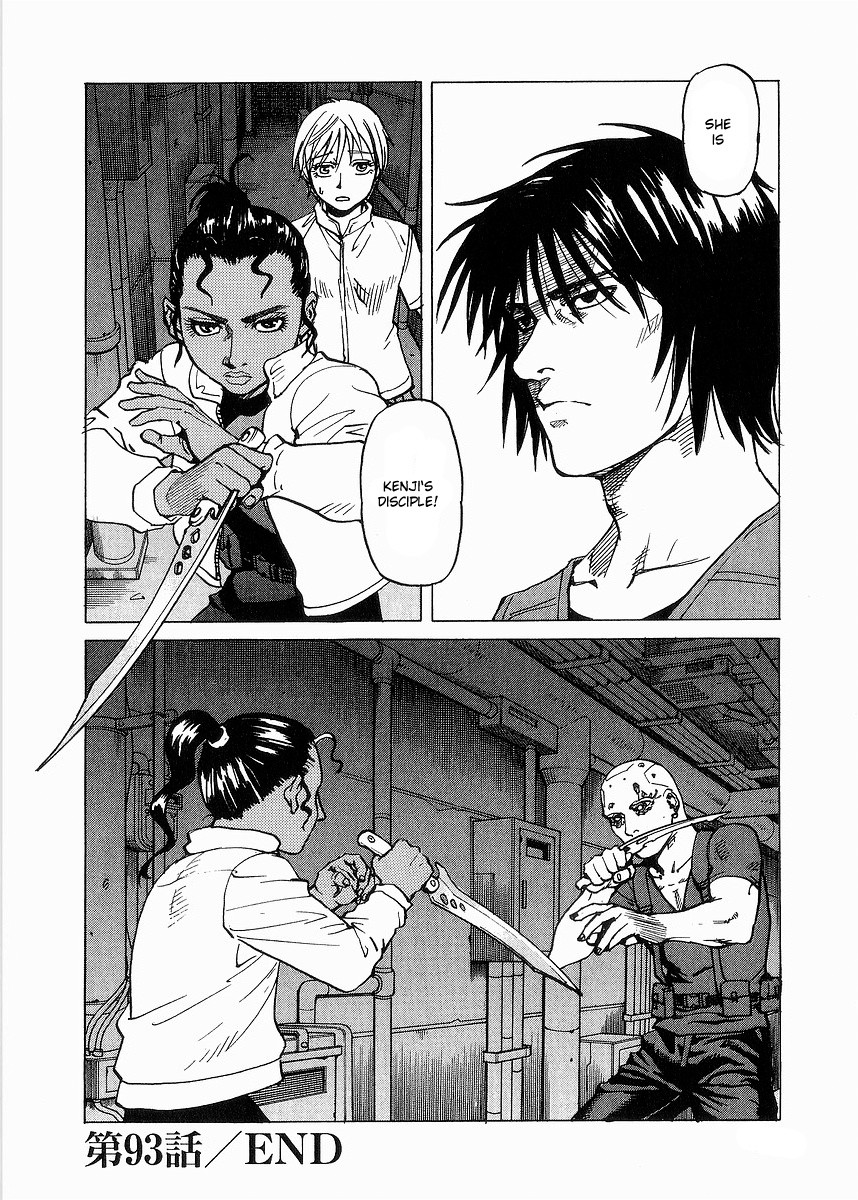 Halaman dari Eden: It's an Endless World! Chapter 93
