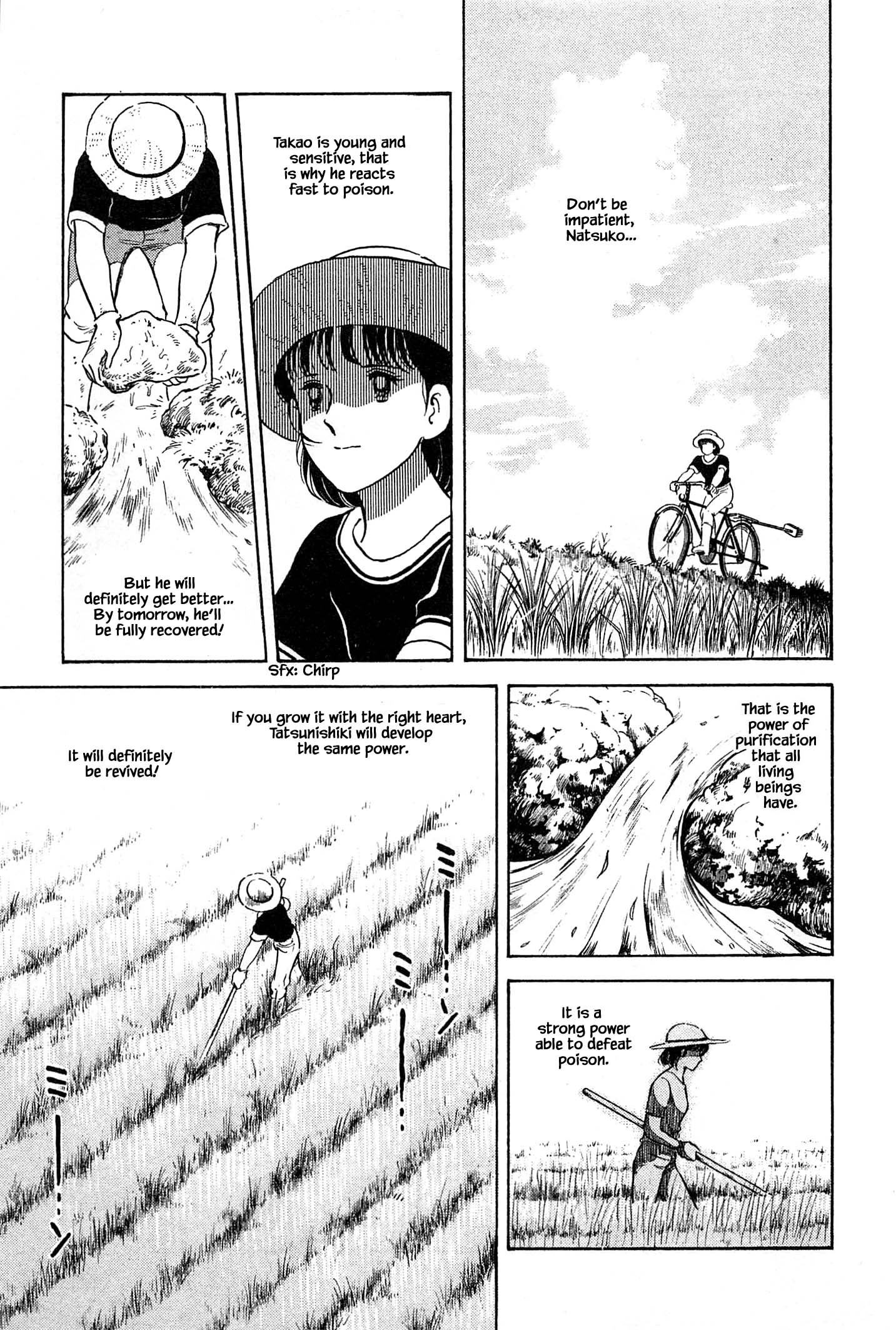 Halaman dari Natsuko's Sake Chapter 31