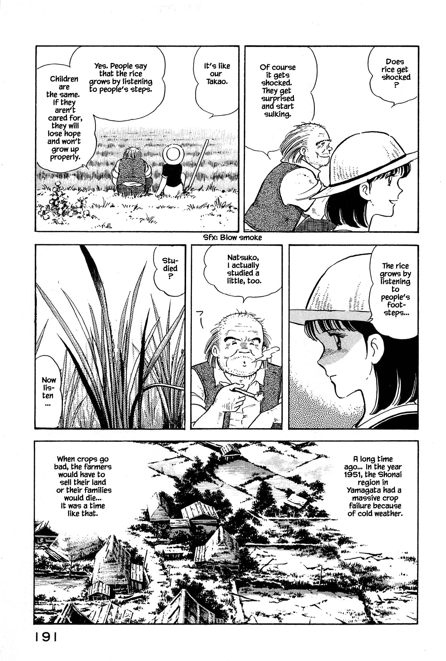 Halaman dari Natsuko's Sake Chapter 31