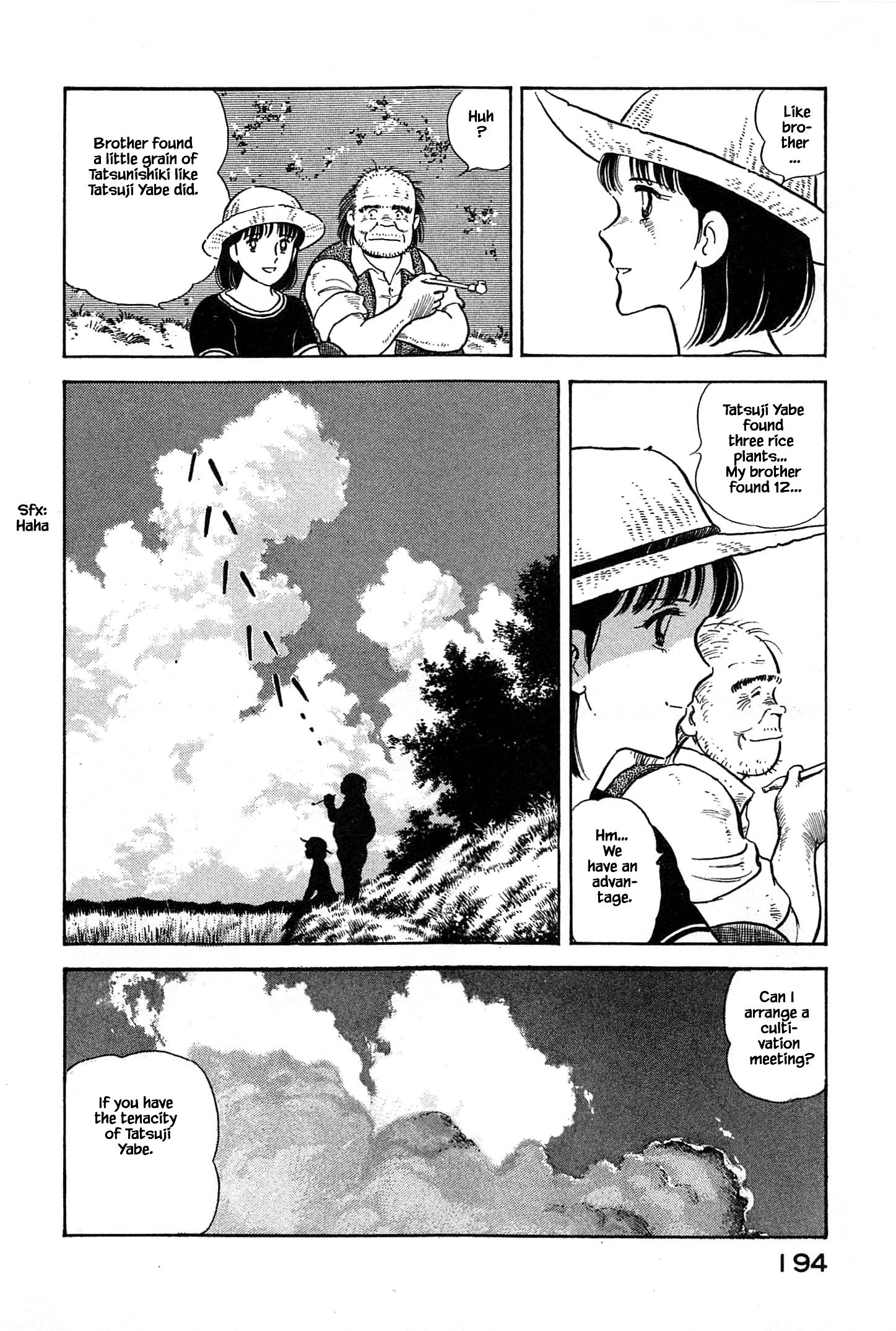 Halaman dari Natsuko's Sake Chapter 31