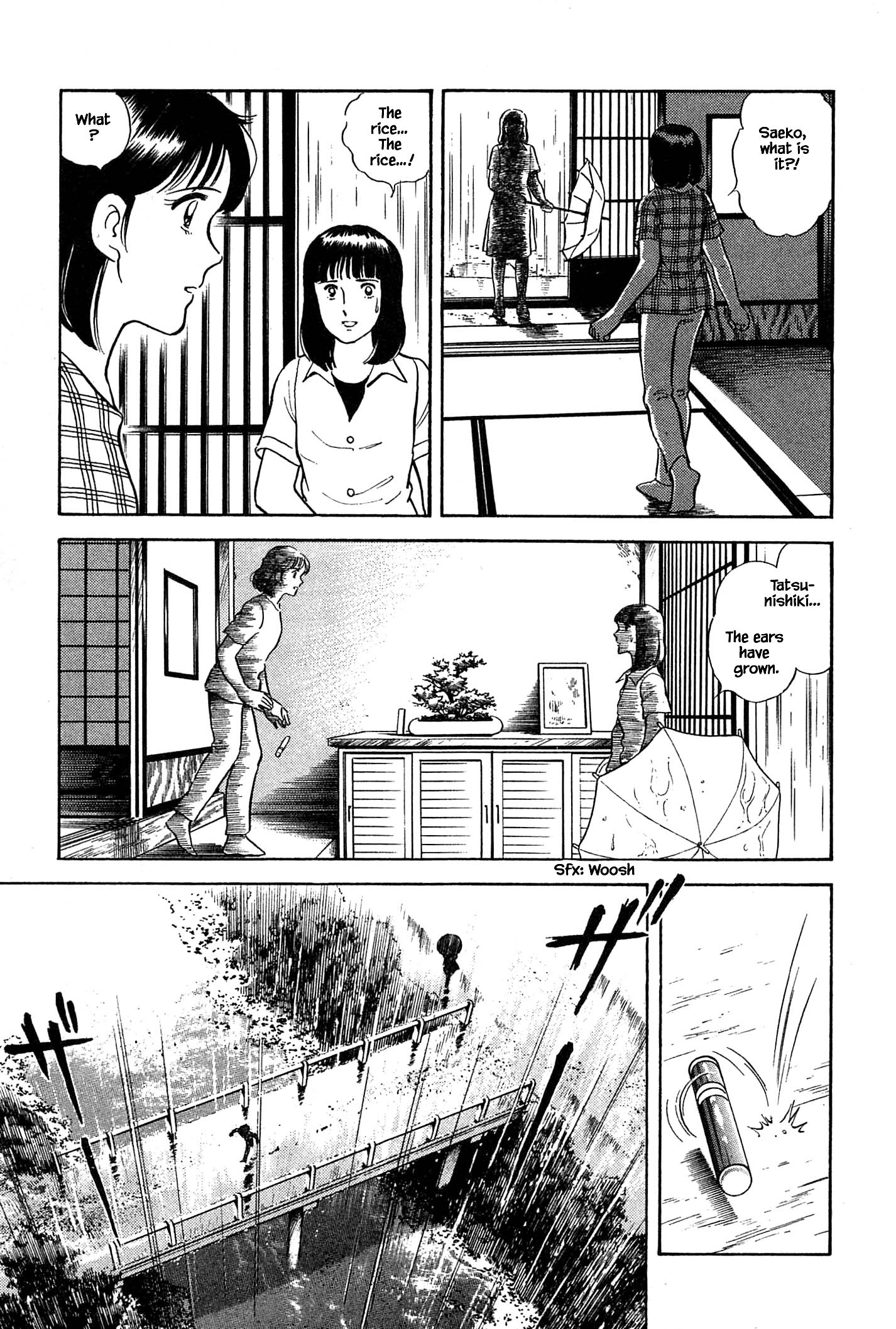 Halaman dari Natsuko's Sake Chapter 31